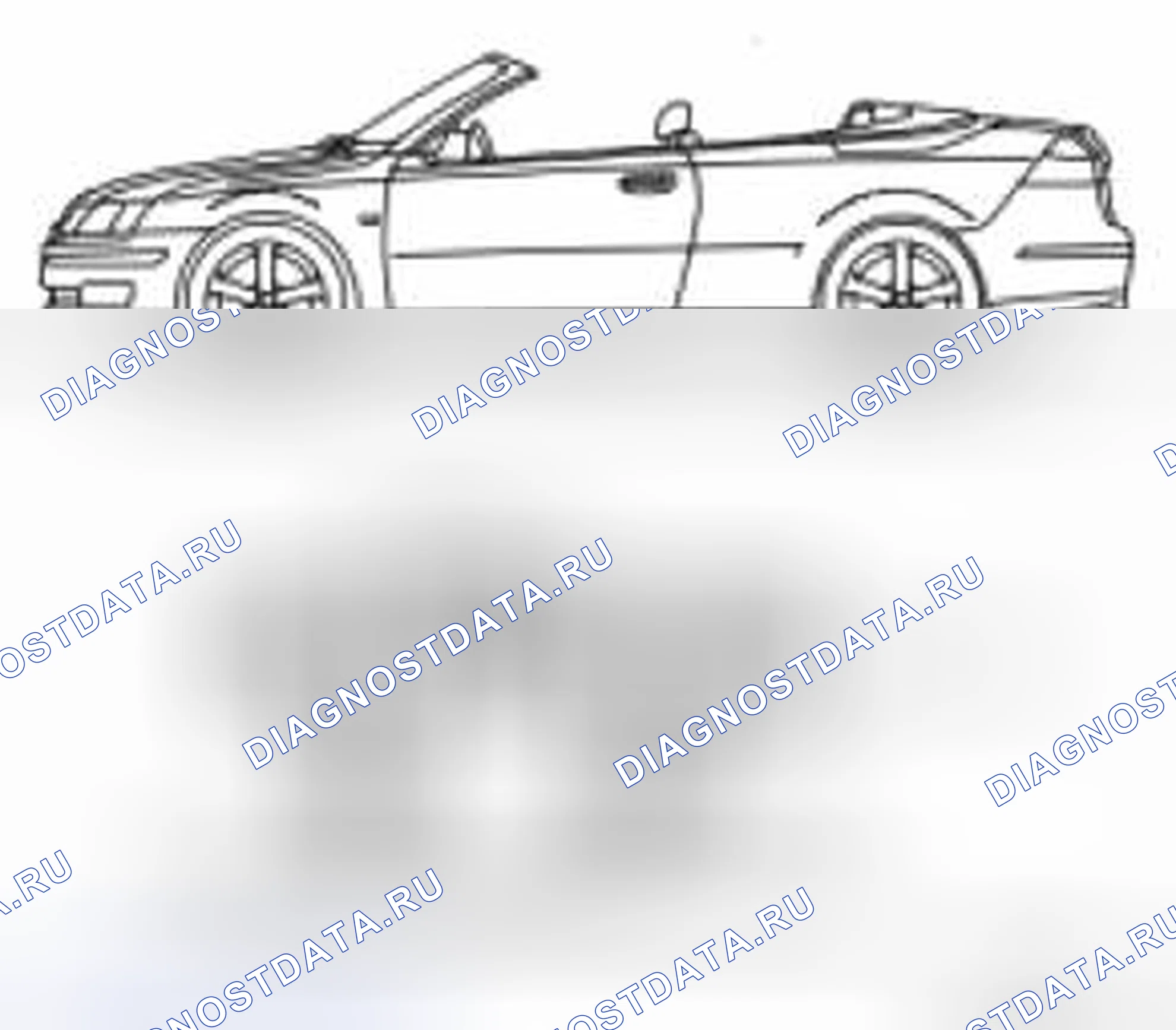 Рис. 523: Основная задача. Kia Optima II