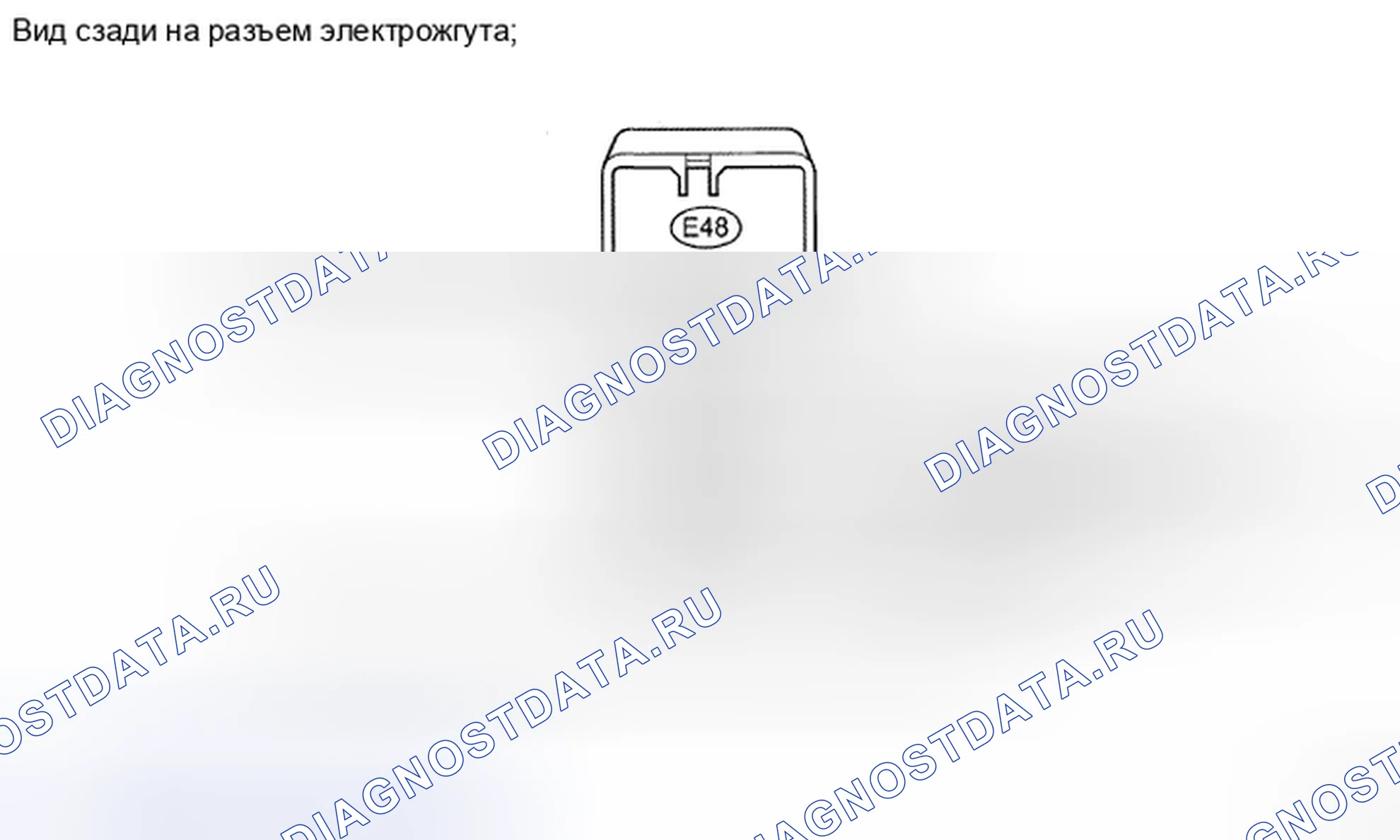 Рис. 338. Toyota Camry XV40
