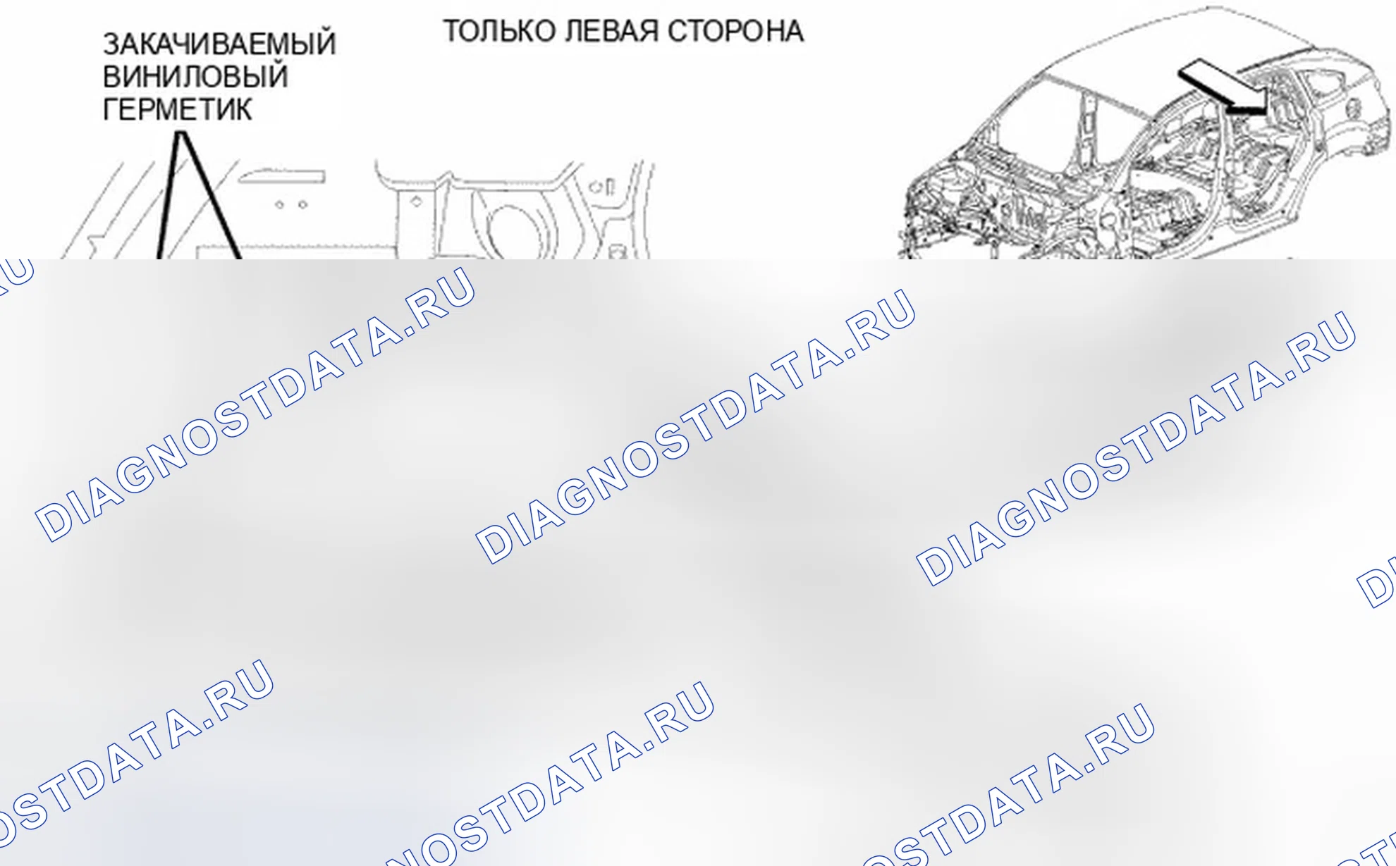 Рис. 25. Dodge Caliber I