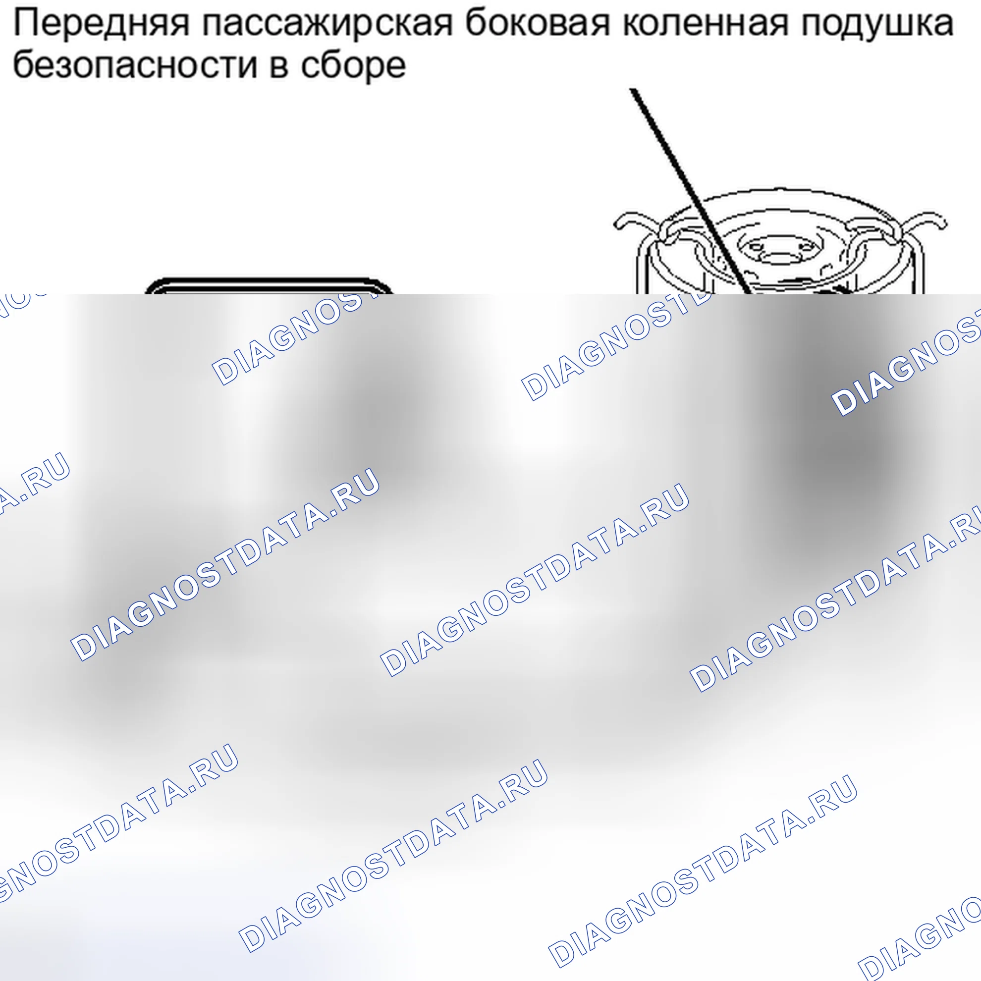 Рис. 77. Haval H6S I