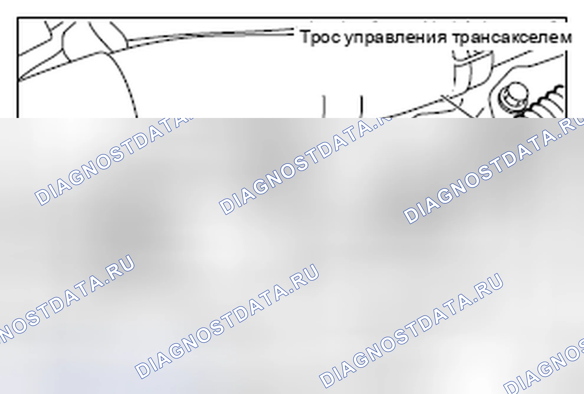 Рис. 99. Honda Domani MB
