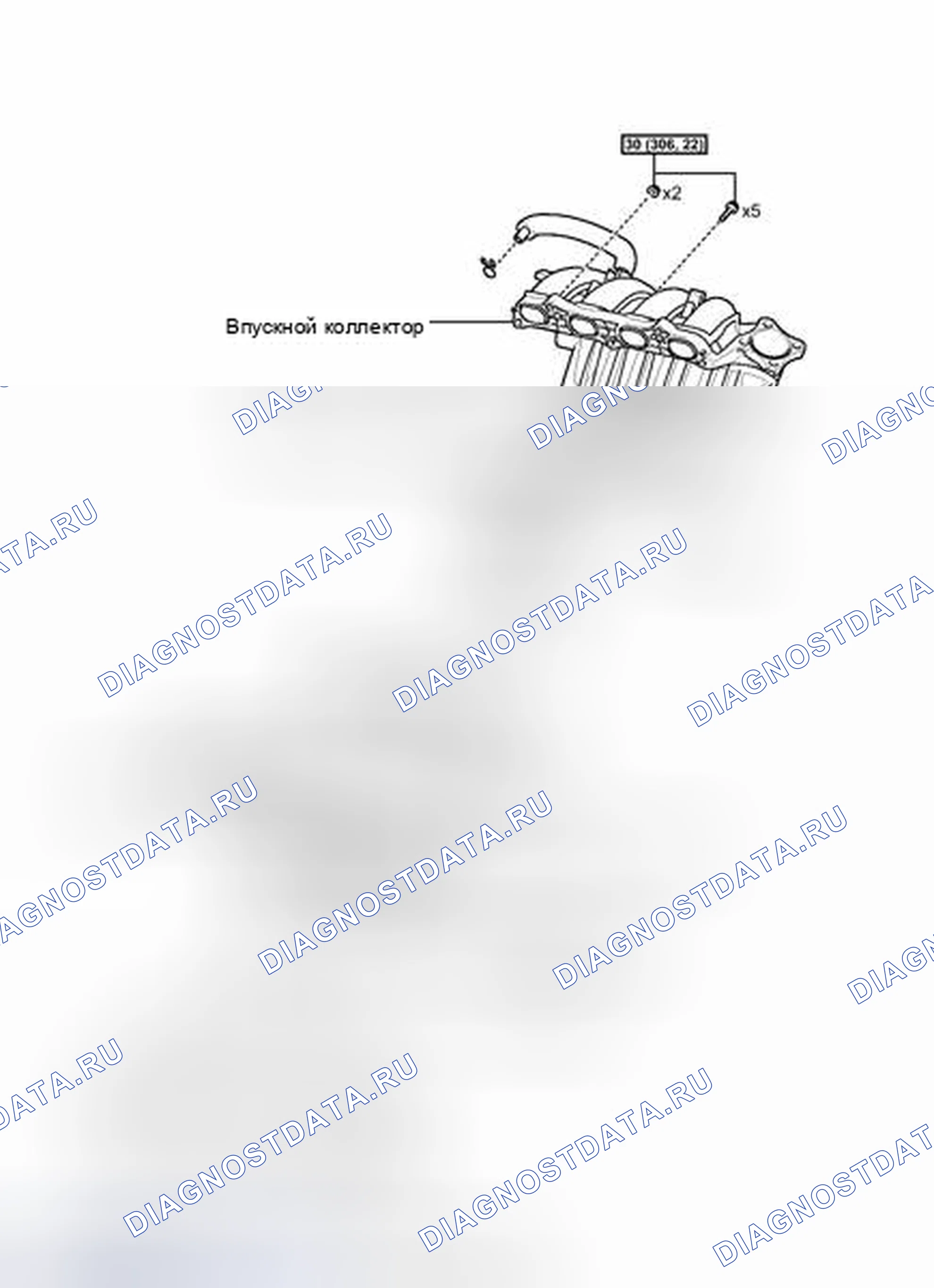 Рис. 285: ИЛЛЮСТРАЦИЯ. Toyota Camry XV40 рестайлинг