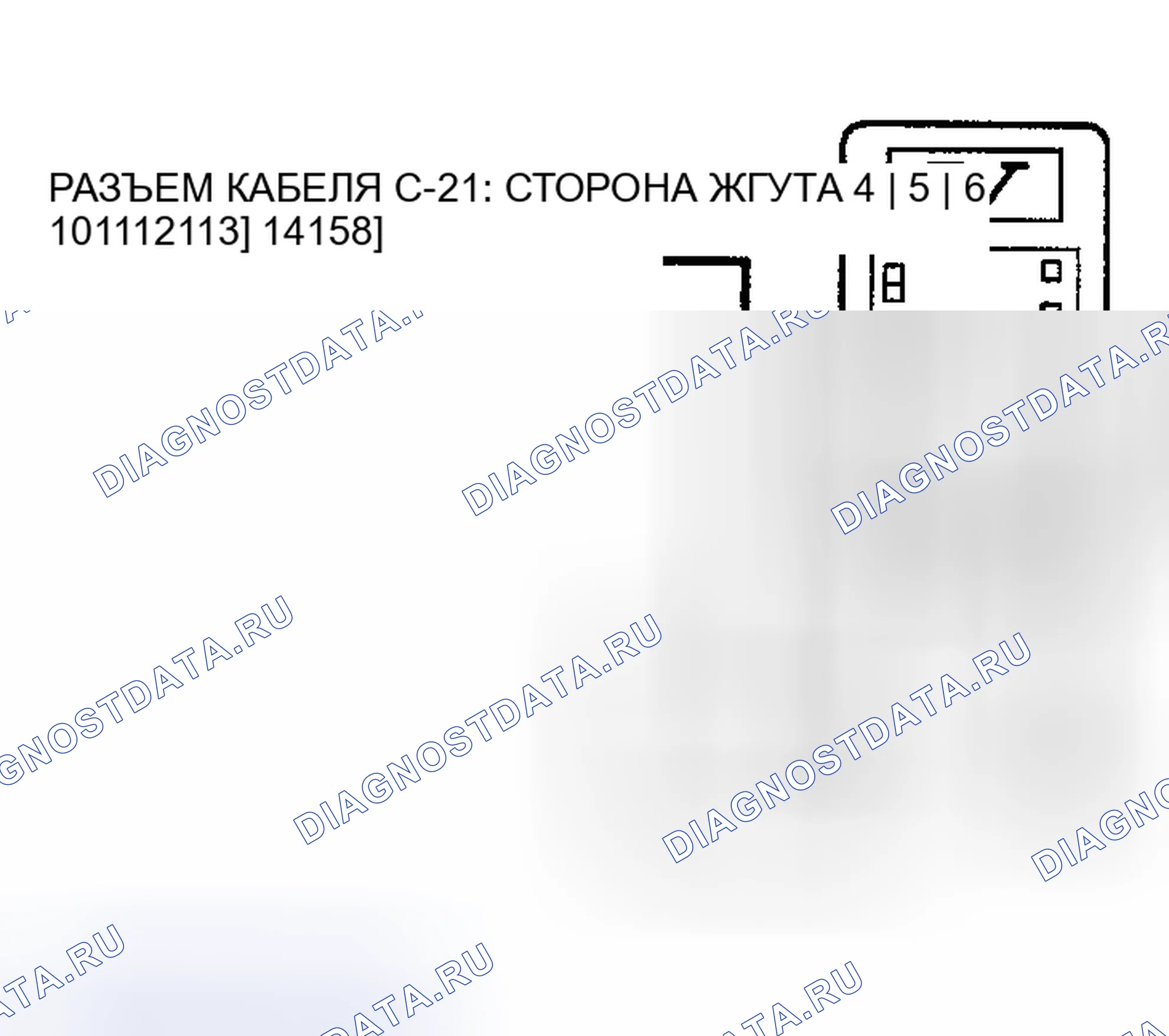 Рис. 10. Dodge Stratus II рестайлинг