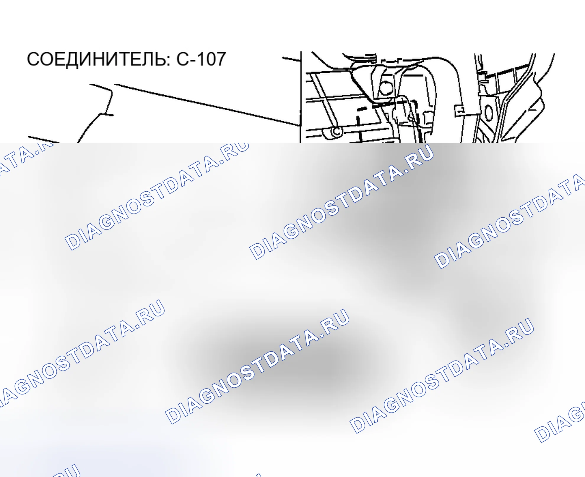 Рис. 126. Honda Edix I