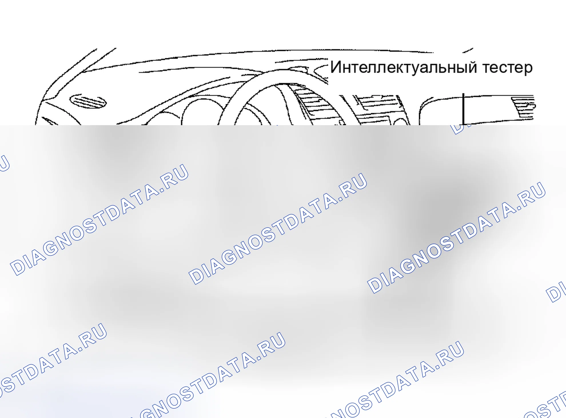 Рис. 514. Toyota Camry Solara II