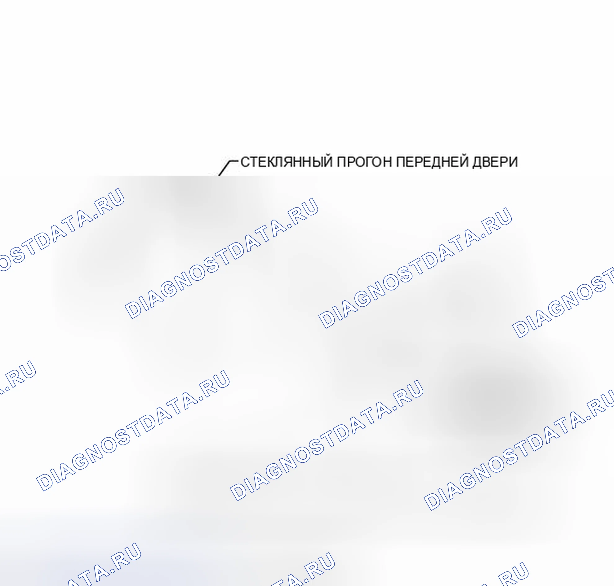 Рис. 109: ИЛЛЮСТРАЦИЯ. Toyota Sienna III