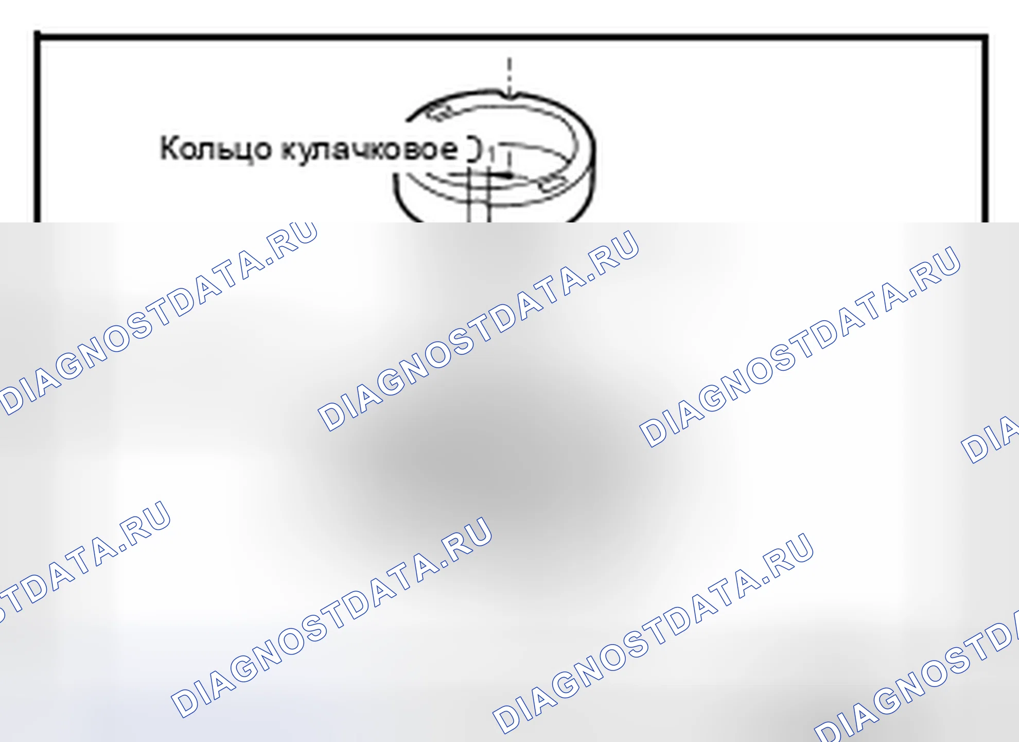 Рис. 150. Nissan Murano Z51 рестайлинг 2