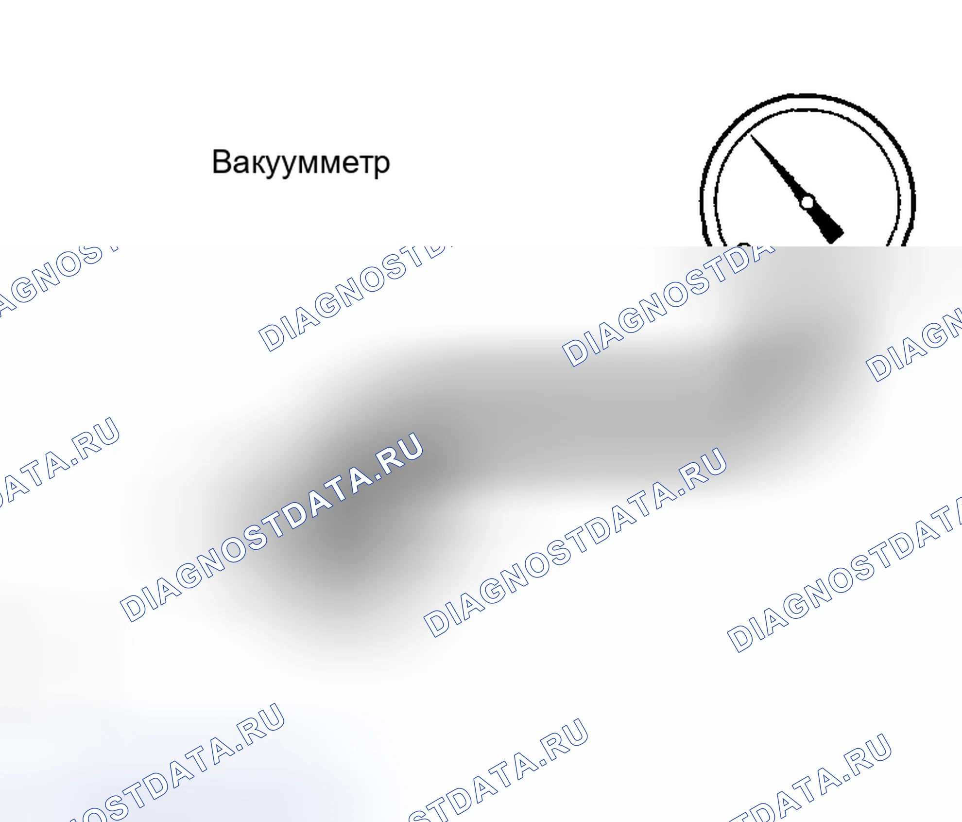 Рис. 8. Toyota Corolla IX рестайлинг