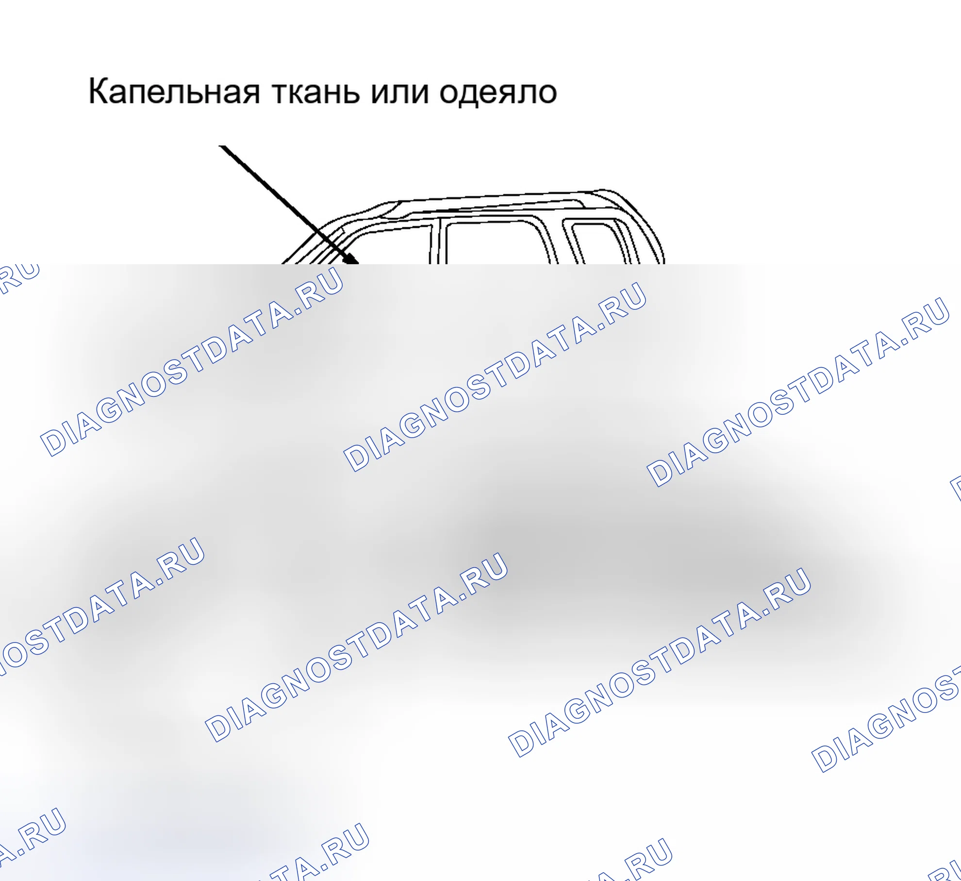 Рис. 17. Suzuki Grand Vitara I рестайлинг