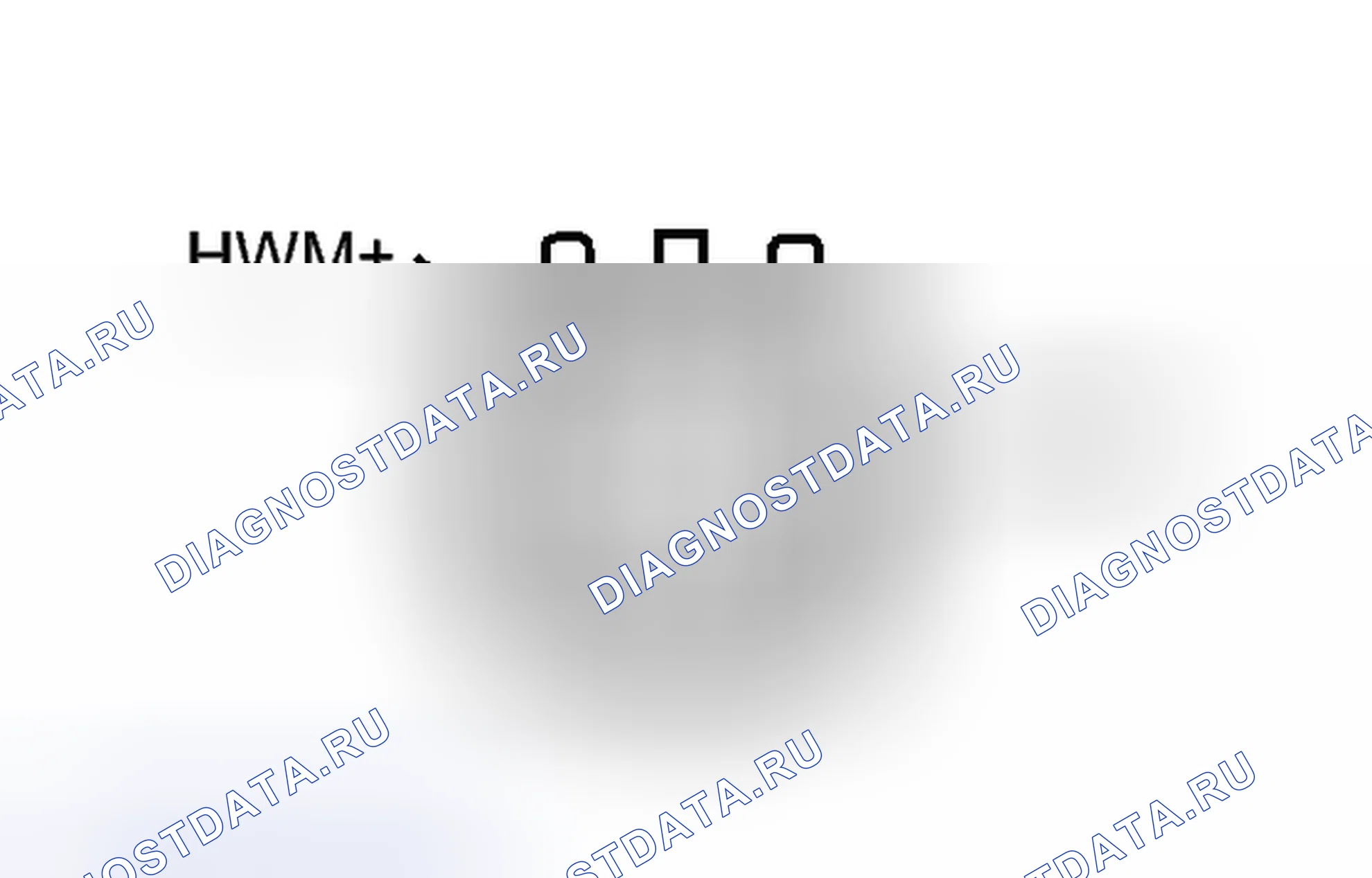 Рис. 199: ПОРЯДОК ВЫПОЛНЕНИЯ РАБОТ. Honda Accord VII