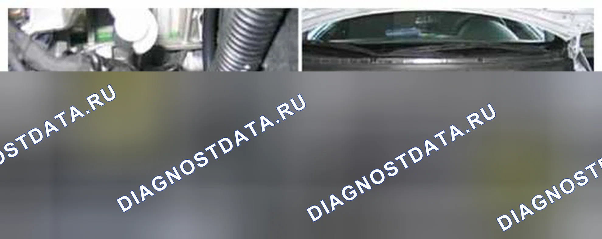 Рис. 763: Расположение компонентов. Kia Forte I