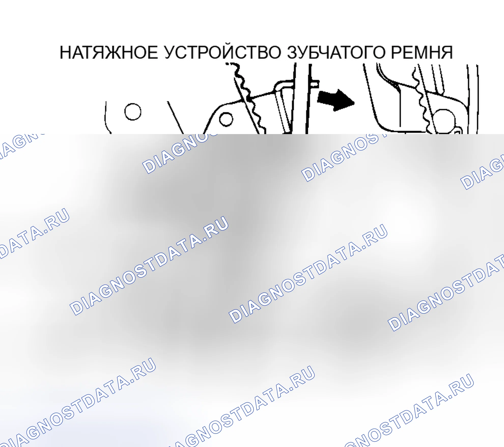 Рис. 381. Mitsubishi Lancer IX рестайлинг
