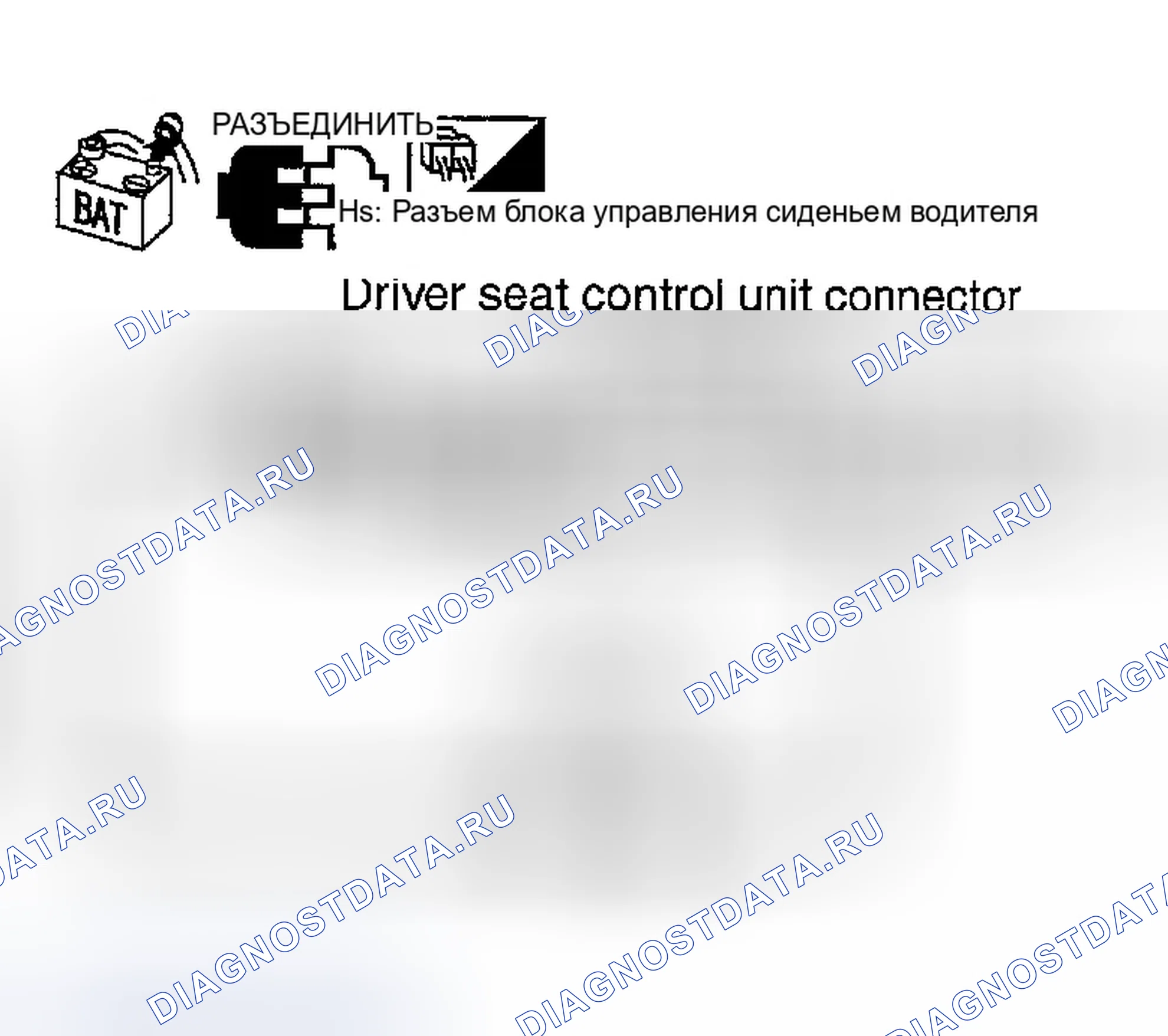 Рис. 432. Infiniti FX35 I