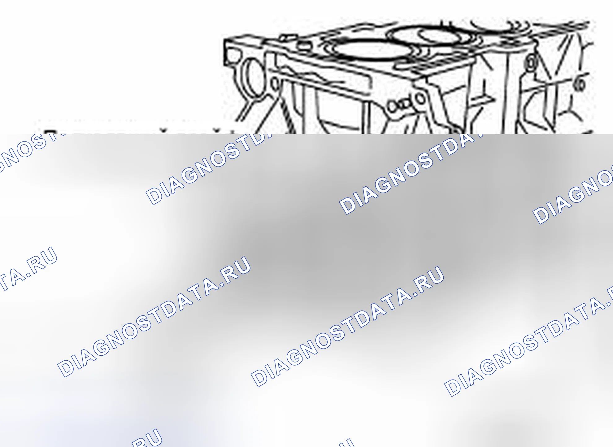 Рис. 695. Nissan Altima L32 рестайлинг