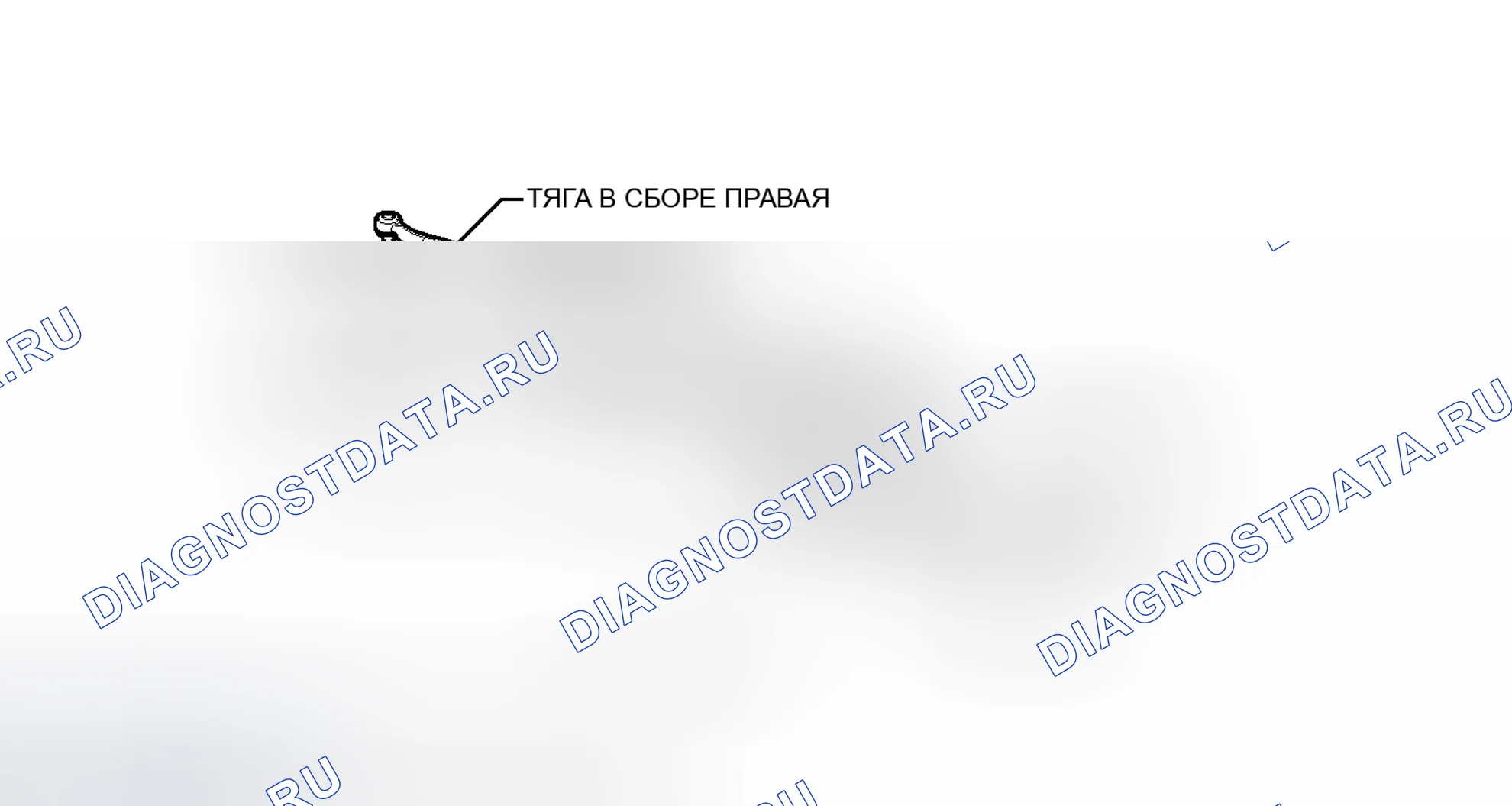 Рис. 17: ИЛЛЮСТРАЦИЯ. Toyota Sienna III