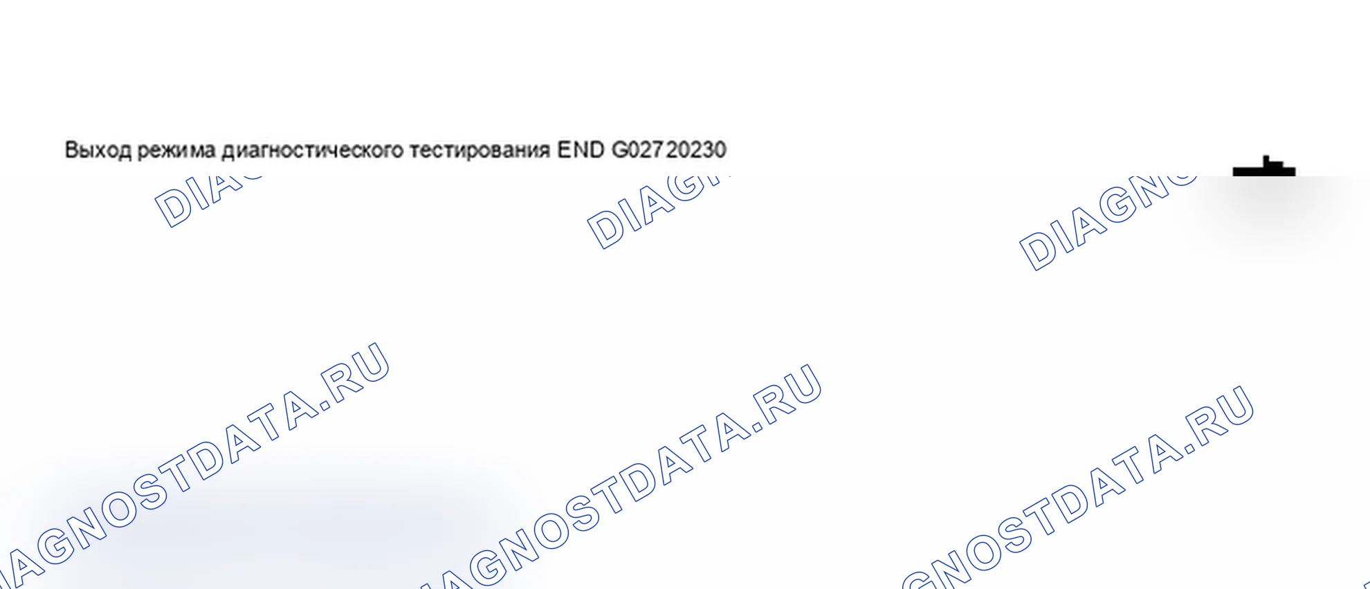 Рис. 445: Дисплей сканирующего прибора VAG 1551 - диагностический тестовый режим вывода, автоматическое управление фарами (1998-99) (4 из 5). Audi A6 C5
