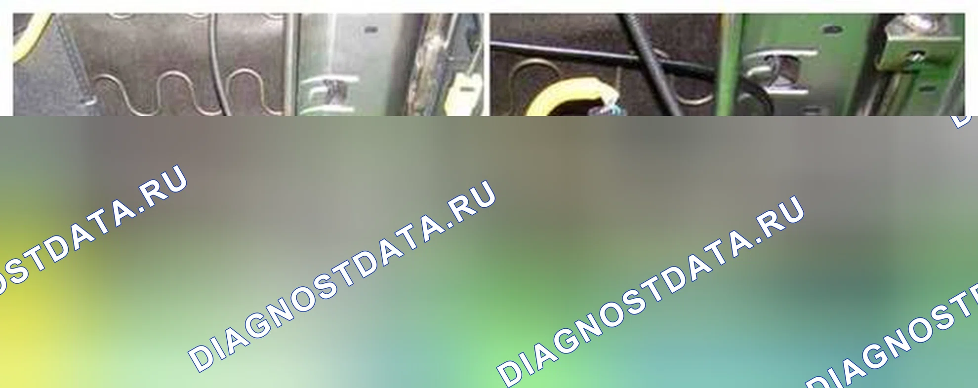 Рис. 575: Расположение компонентов. Kia Forte I
