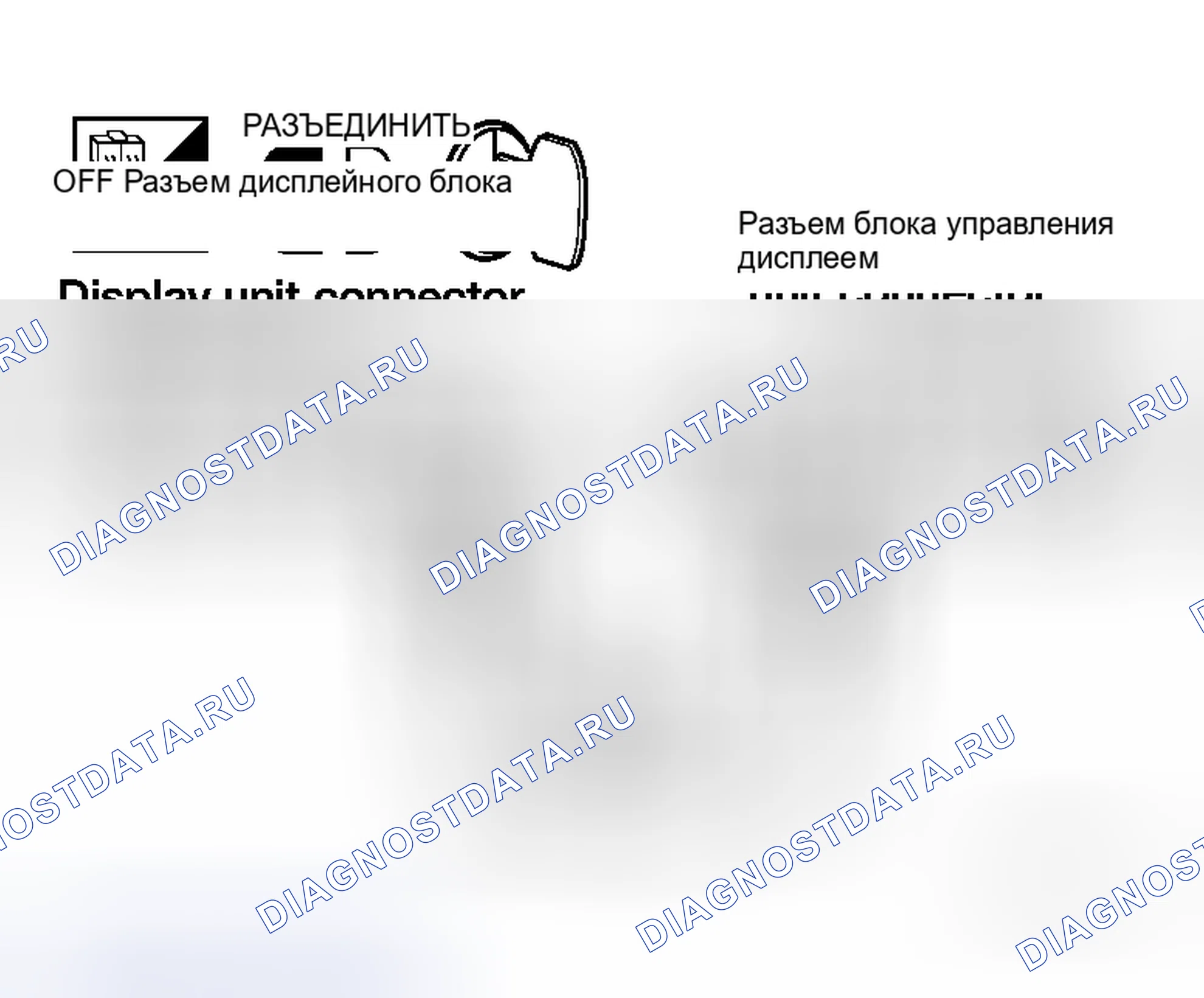 Рис. 54. Honda N-WGN I