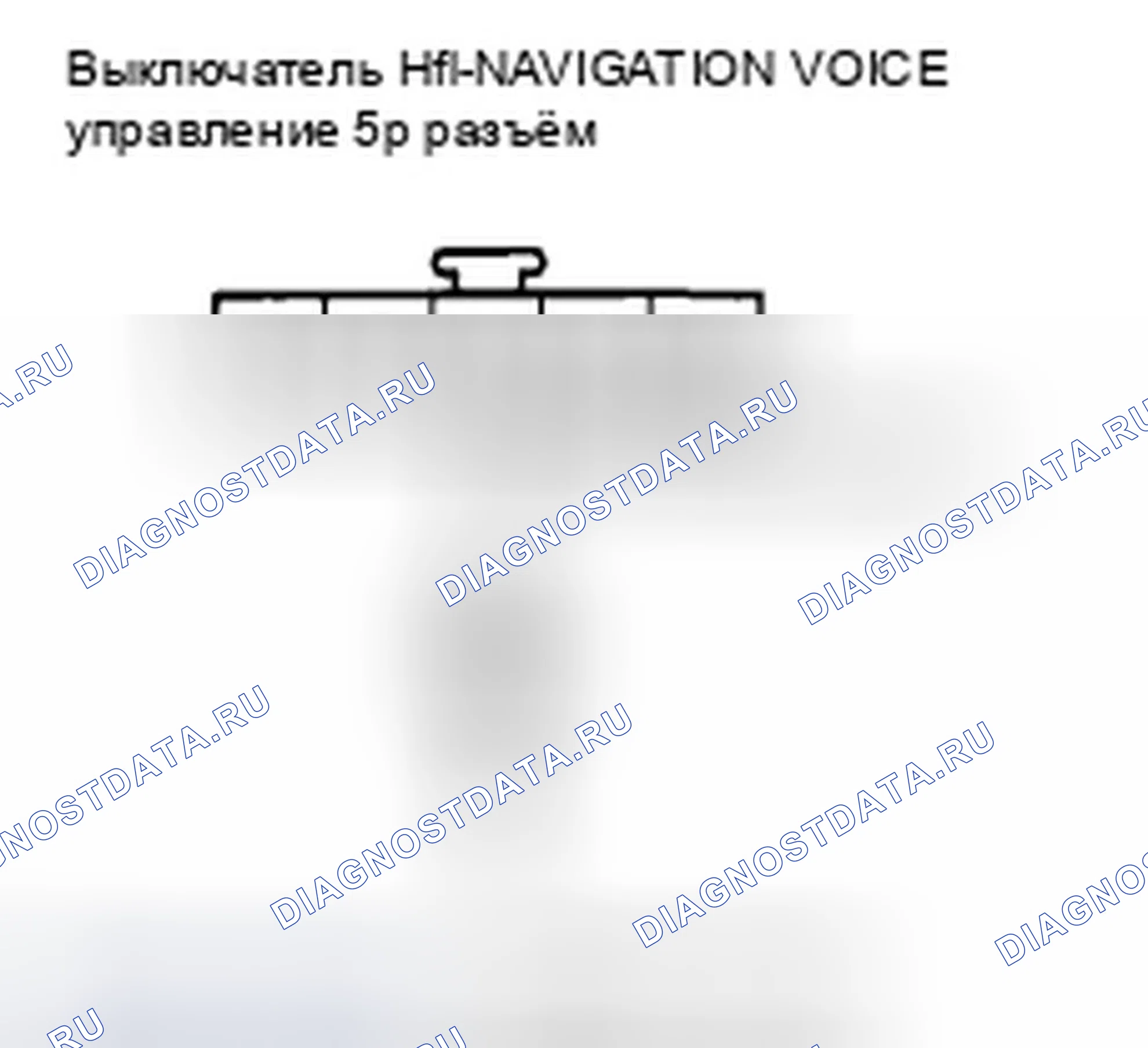 Рис. 379. Honda Insight ZE2 рестайлинг