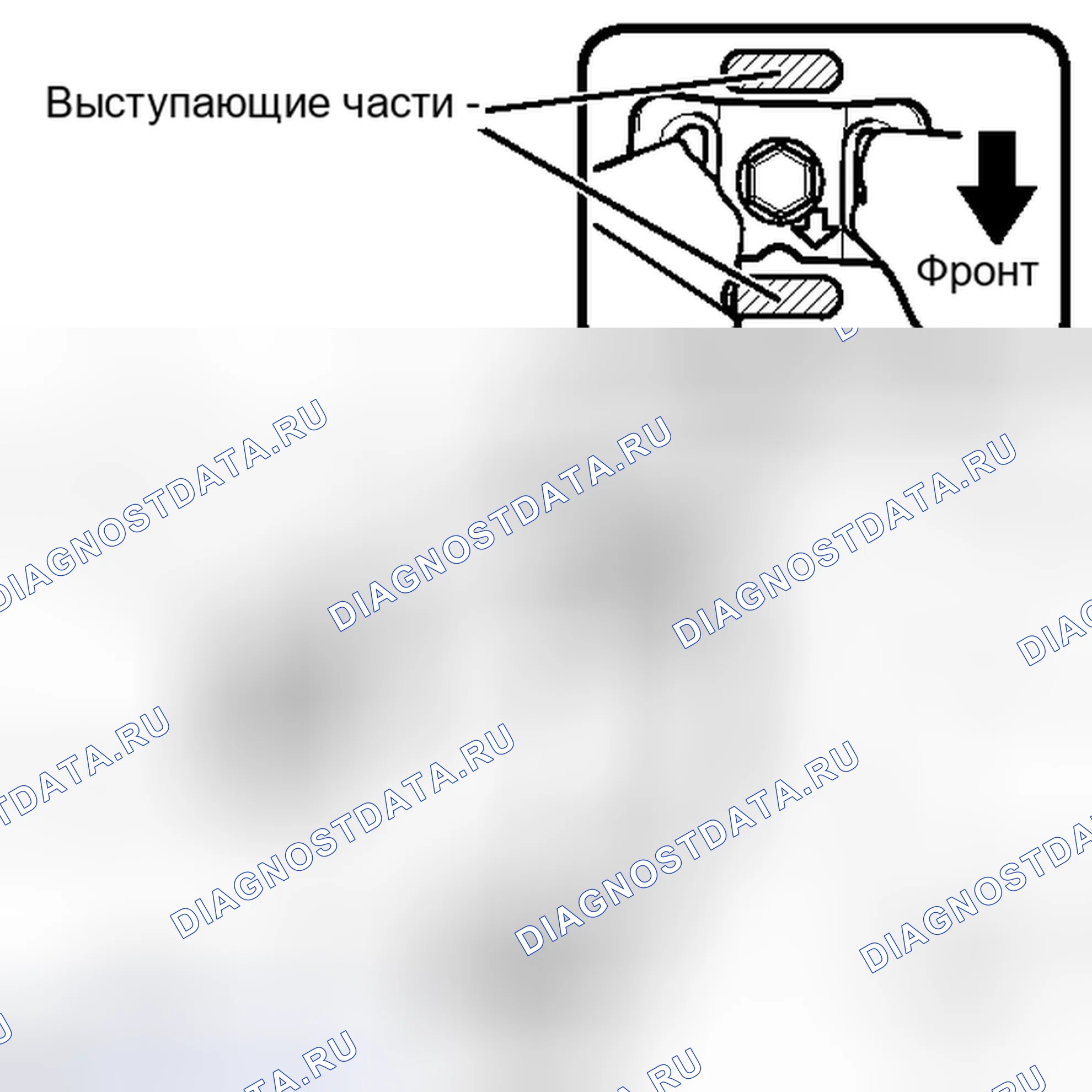 Рис. 49. Haval H4 I