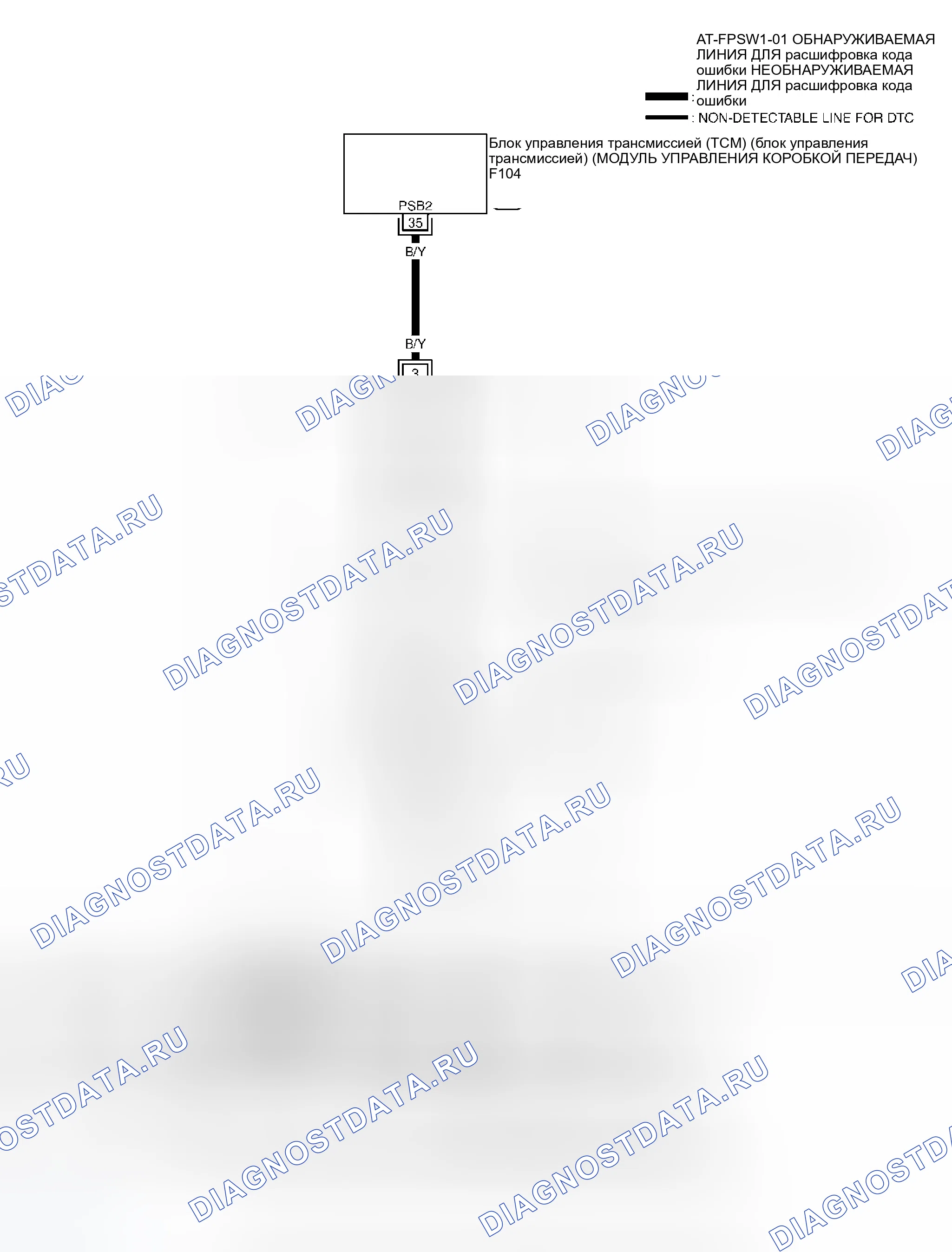 Рис. 153: электросхема - AT - FPSW1. Infiniti M45 II