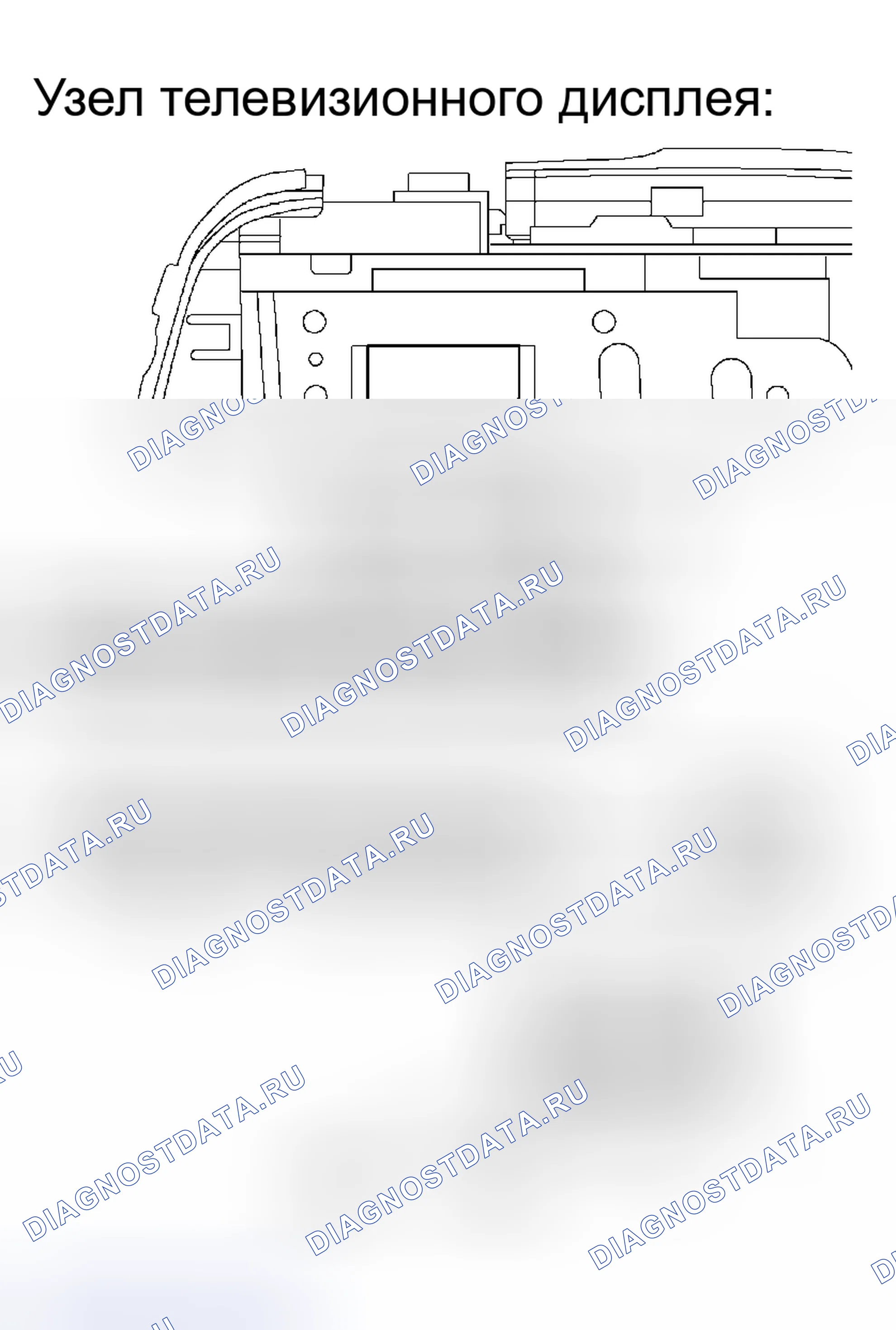 Рис. 105: ПРОЦЕДУРА КОНТРОЛЯ. Toyota Sienna II