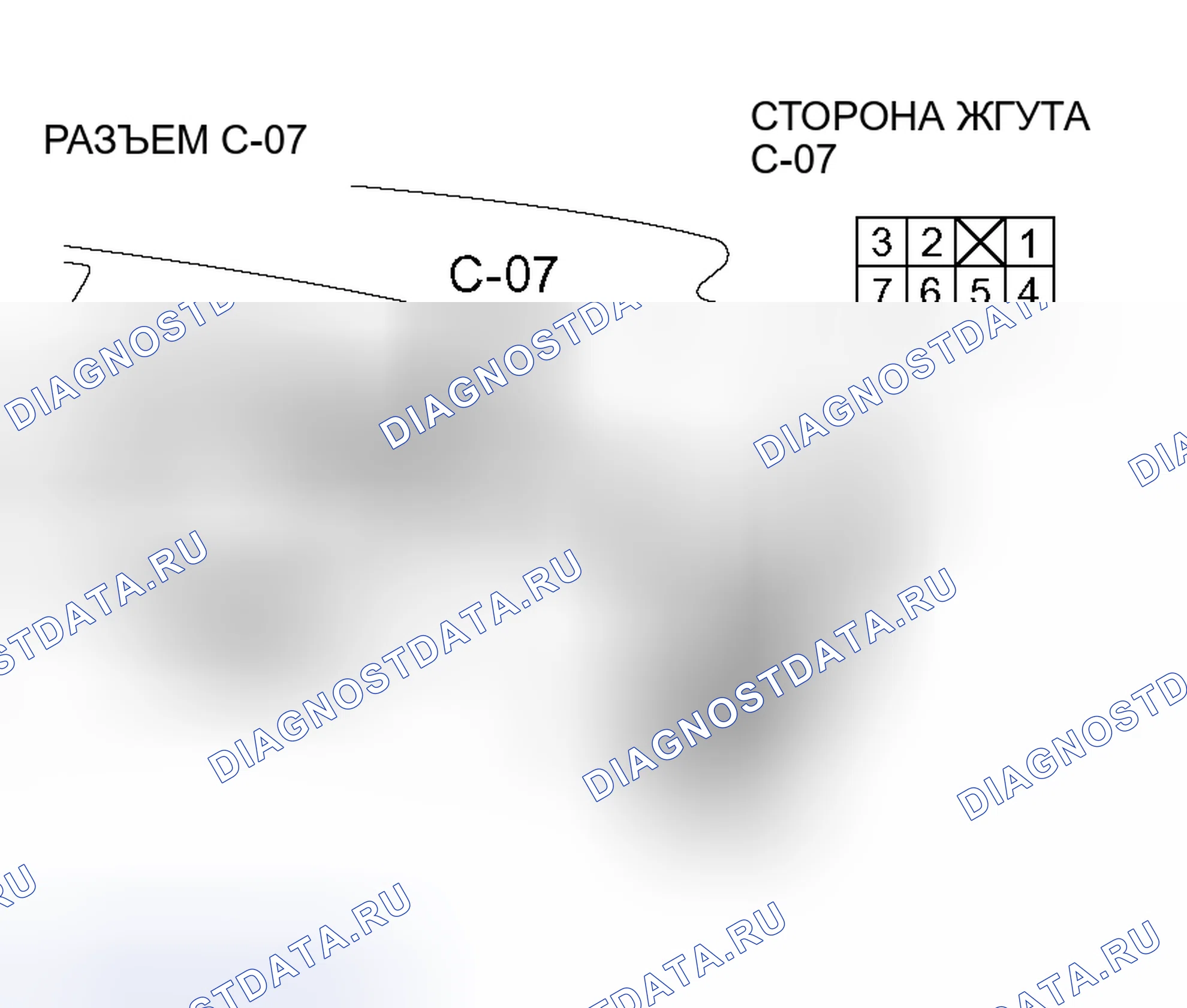 Рис. 253. Mitsubishi Lancer IX рестайлинг