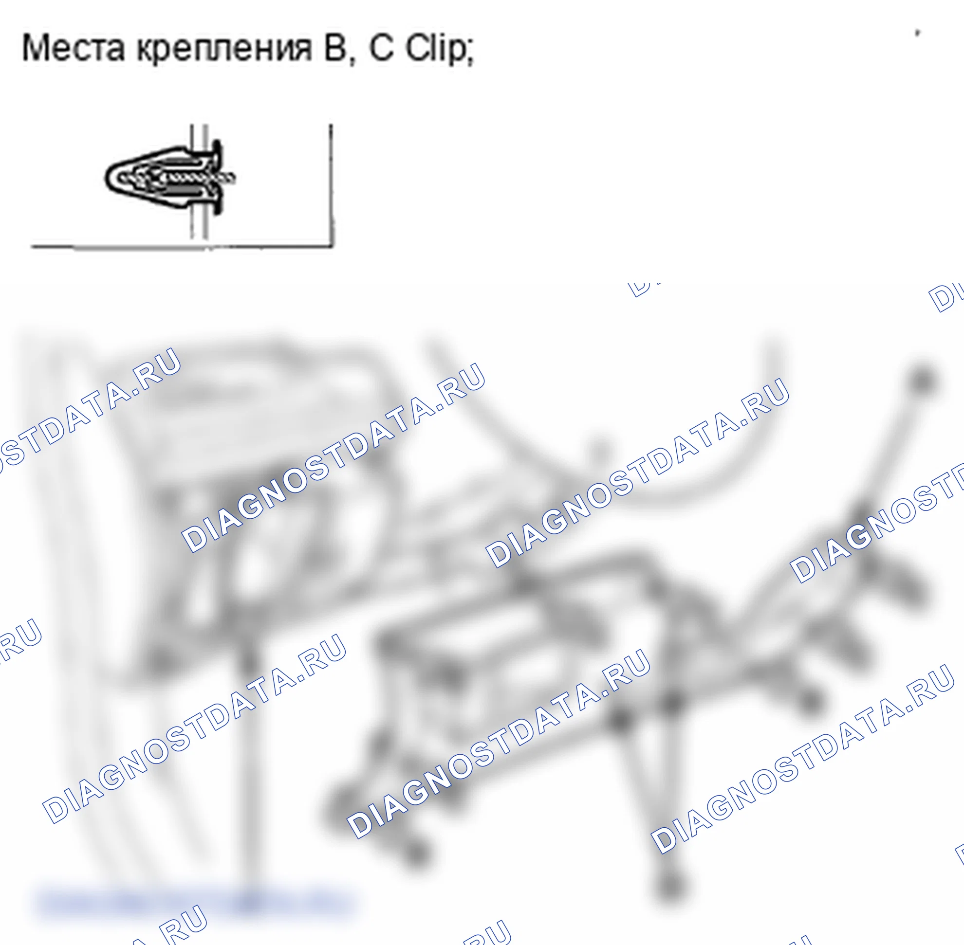Рис. 101: Снятие/установка нижней крышки приборной панели водителя. Honda Crosstour I