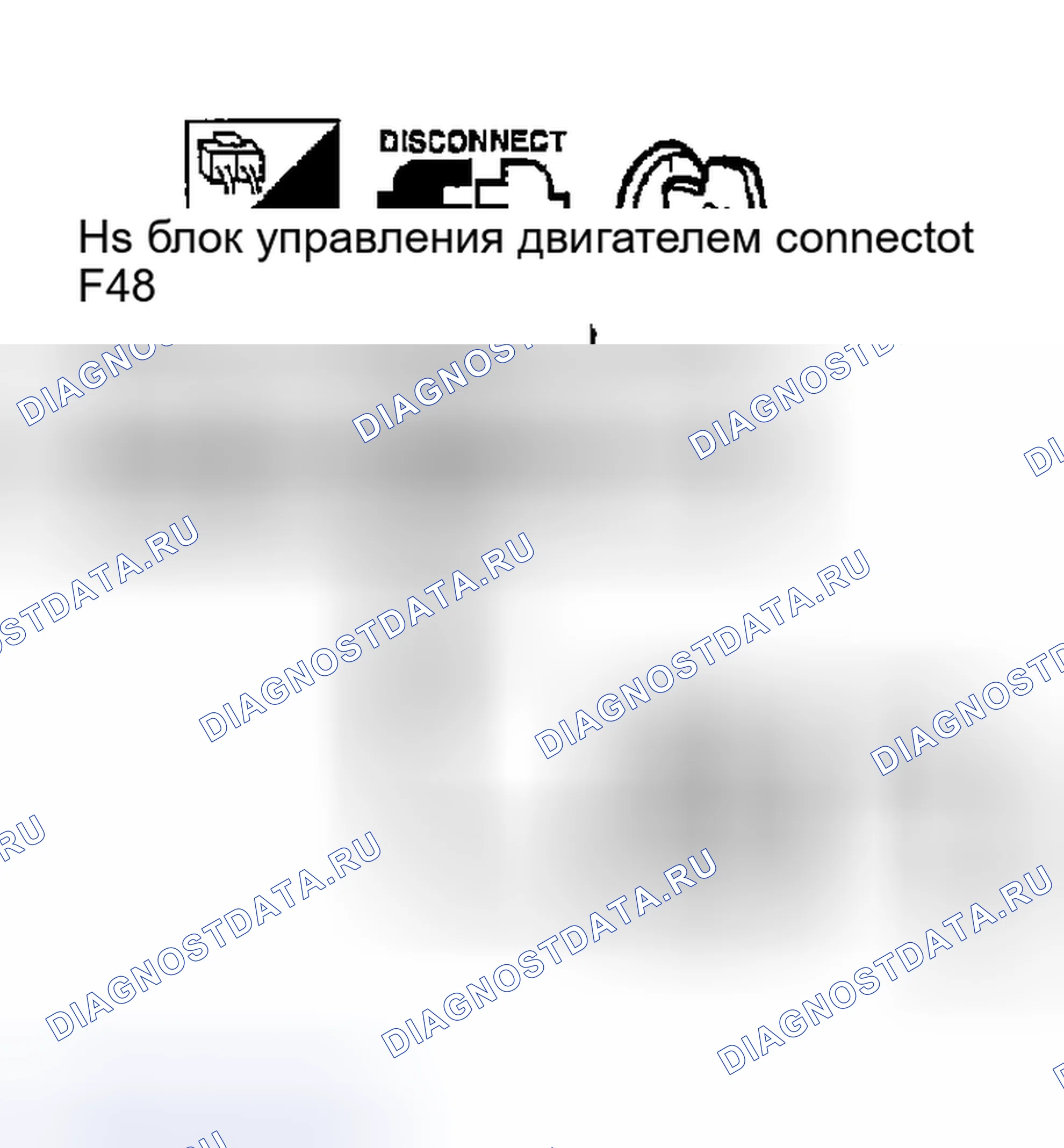 Рис. 72. Infiniti I35 II