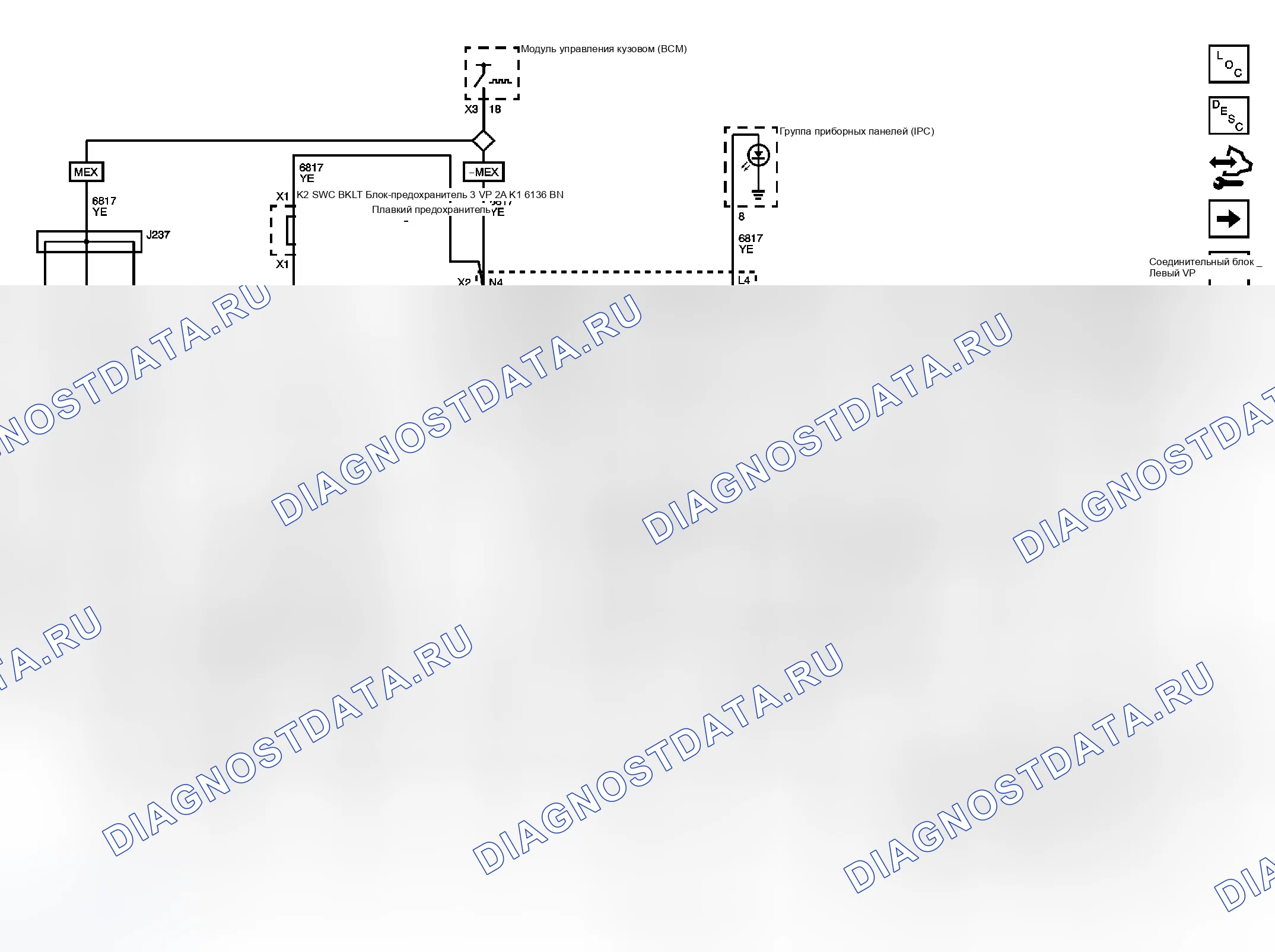 Рис. 18. GMC Cab & Chassis Sierra 3500 HD 