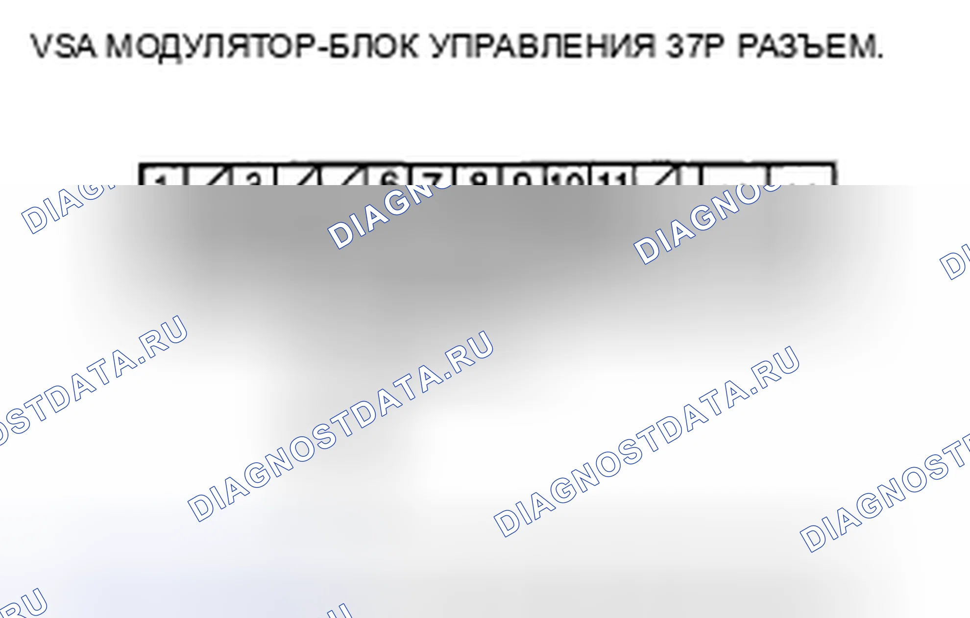 Рис. 314. Acura CSX I