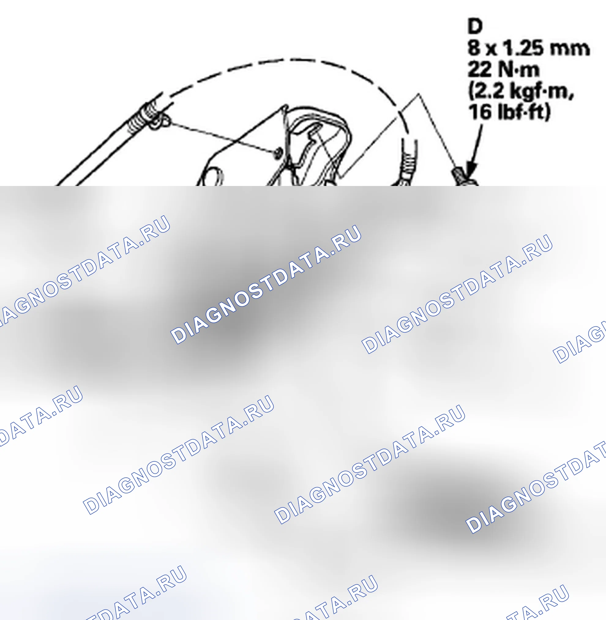 Рис. 80: Замена педали тормоза. Honda CR-V III