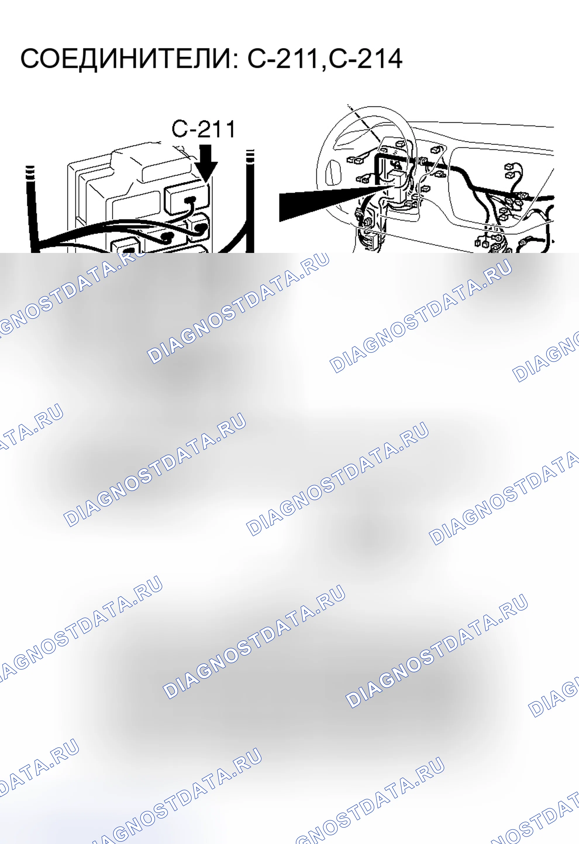 Рис. 319. Mitsubishi Lancer Evolution IX