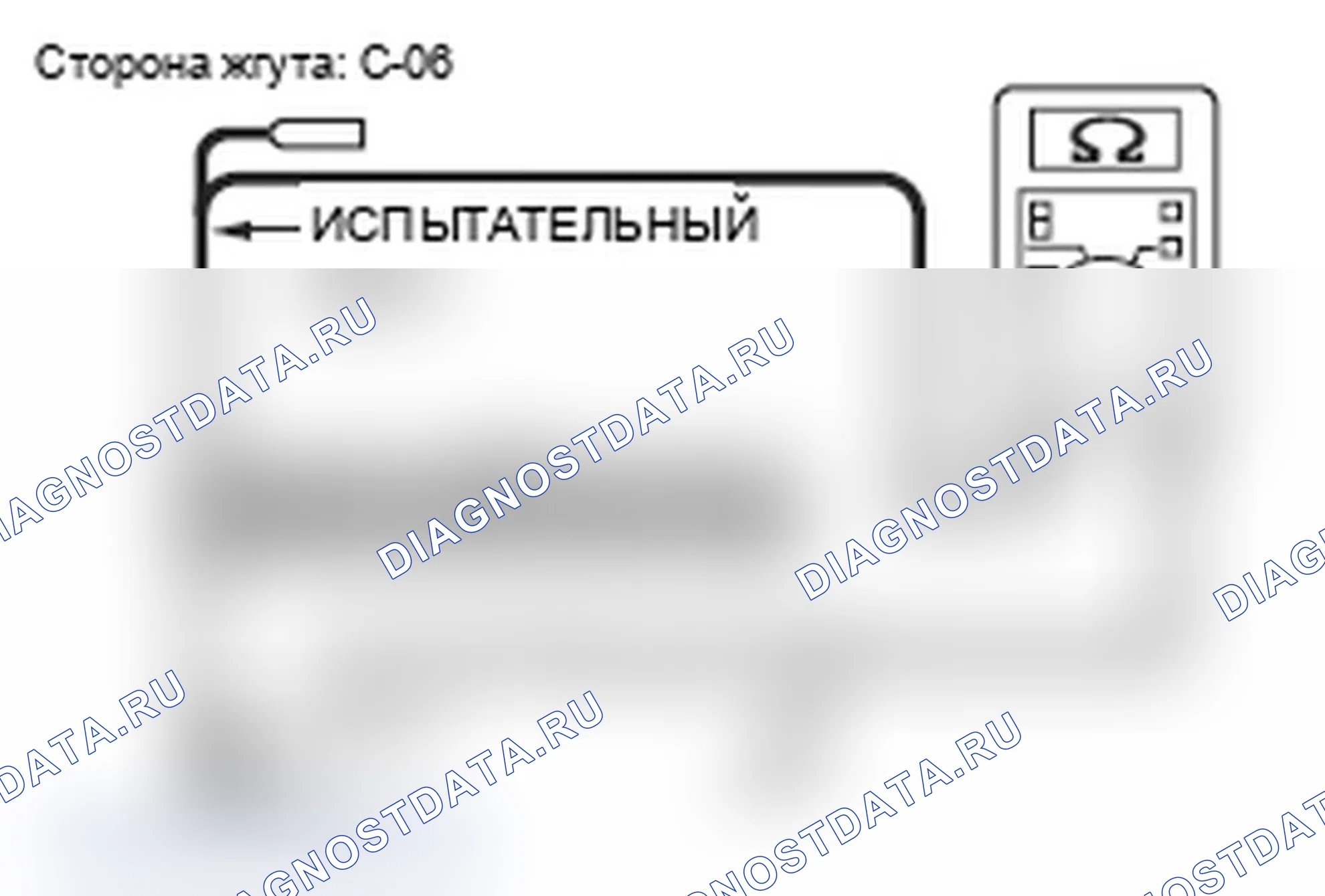 Рис. 232. Mitsubishi Lancer Ralliart X
