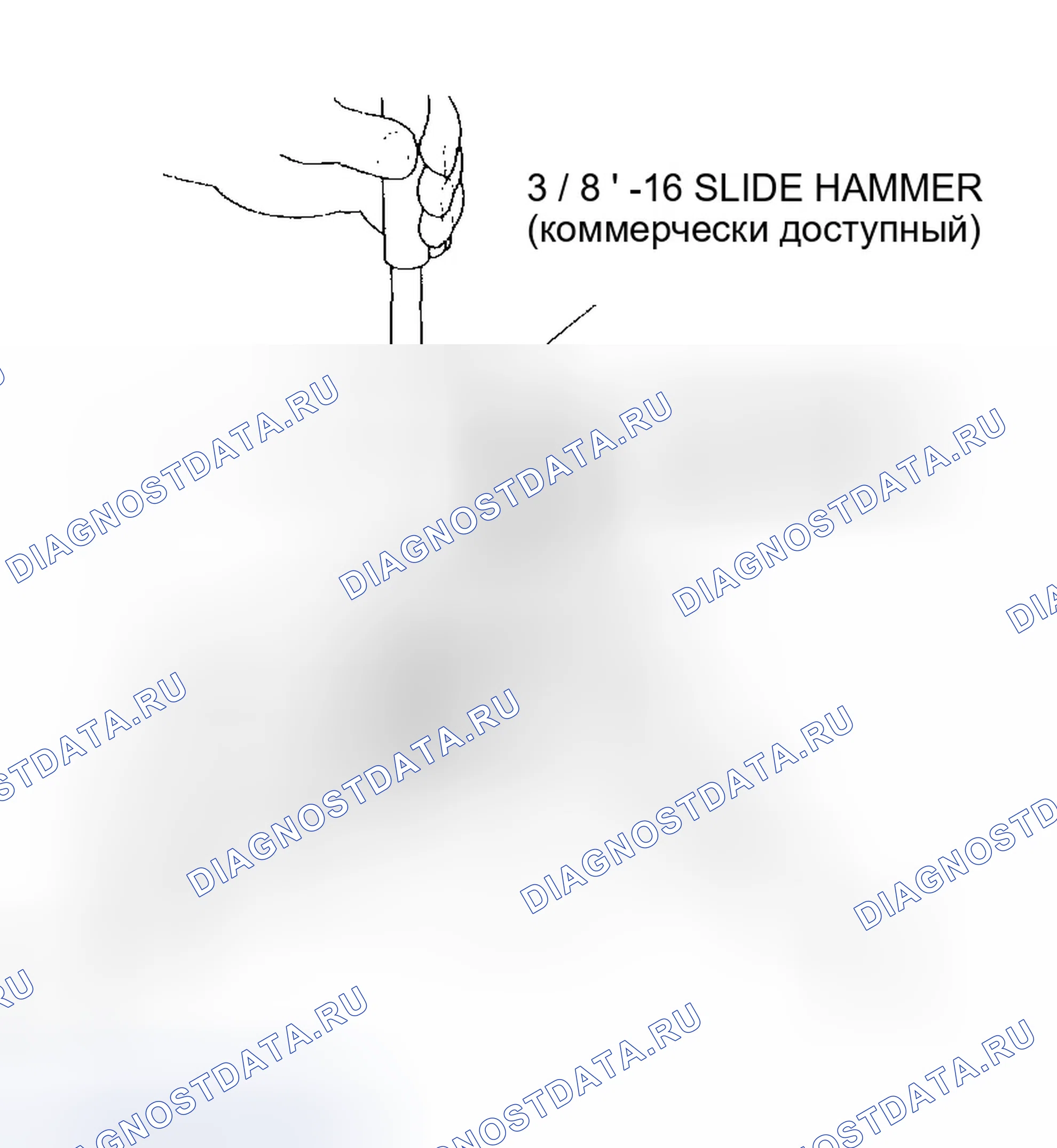 Рис. 265. Honda Civic VII рестайлинг