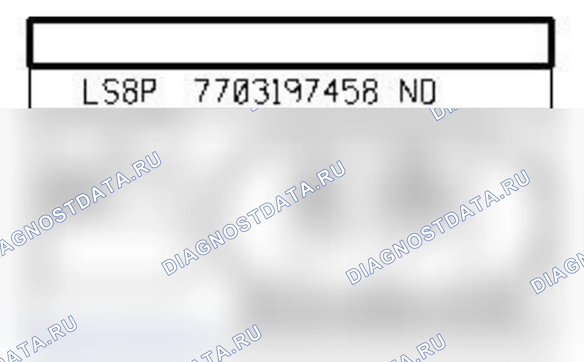 Распиновка разъёма R25 — Раз. элпров. двиг./клемма "+" стартера. Renault Espace IV-рест
