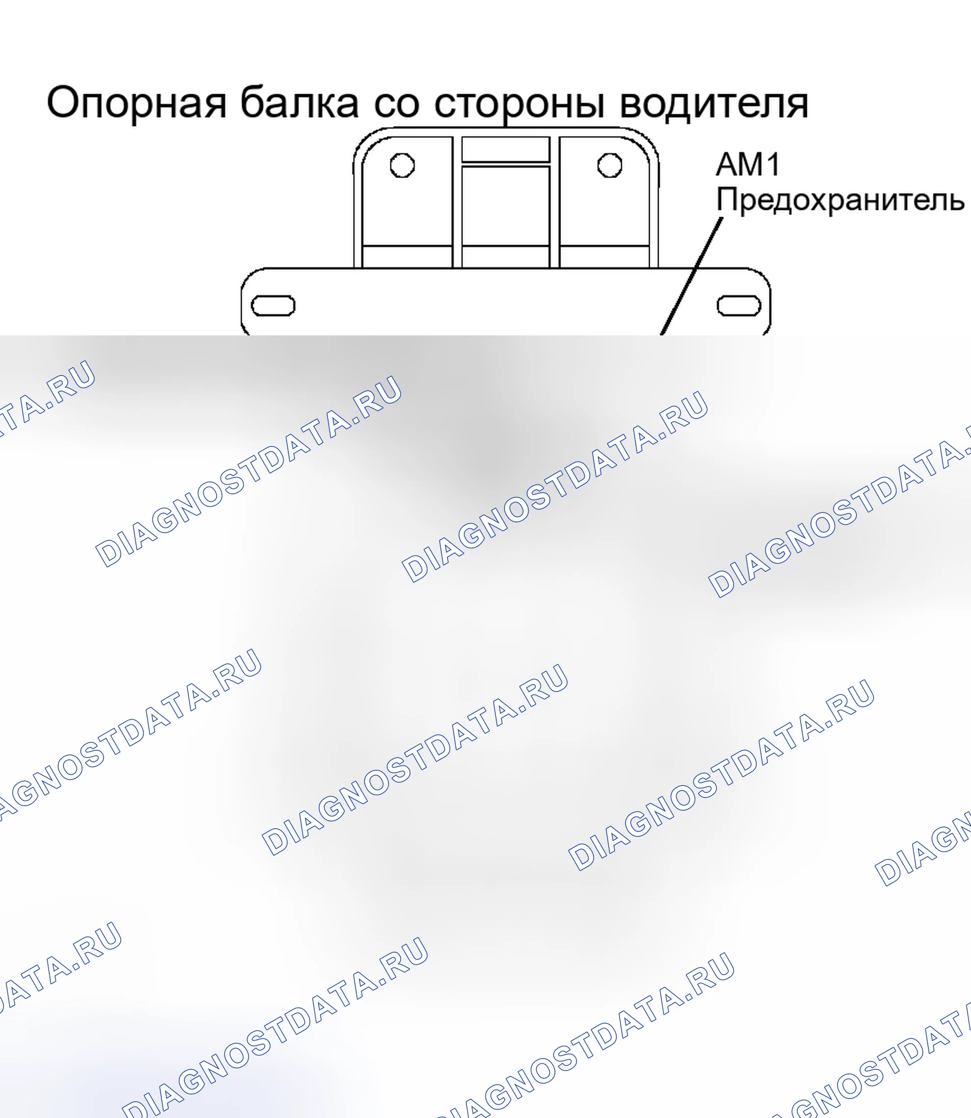 Рис. 39: Процедура контроля. Toyota RAV4 II рестайлинг