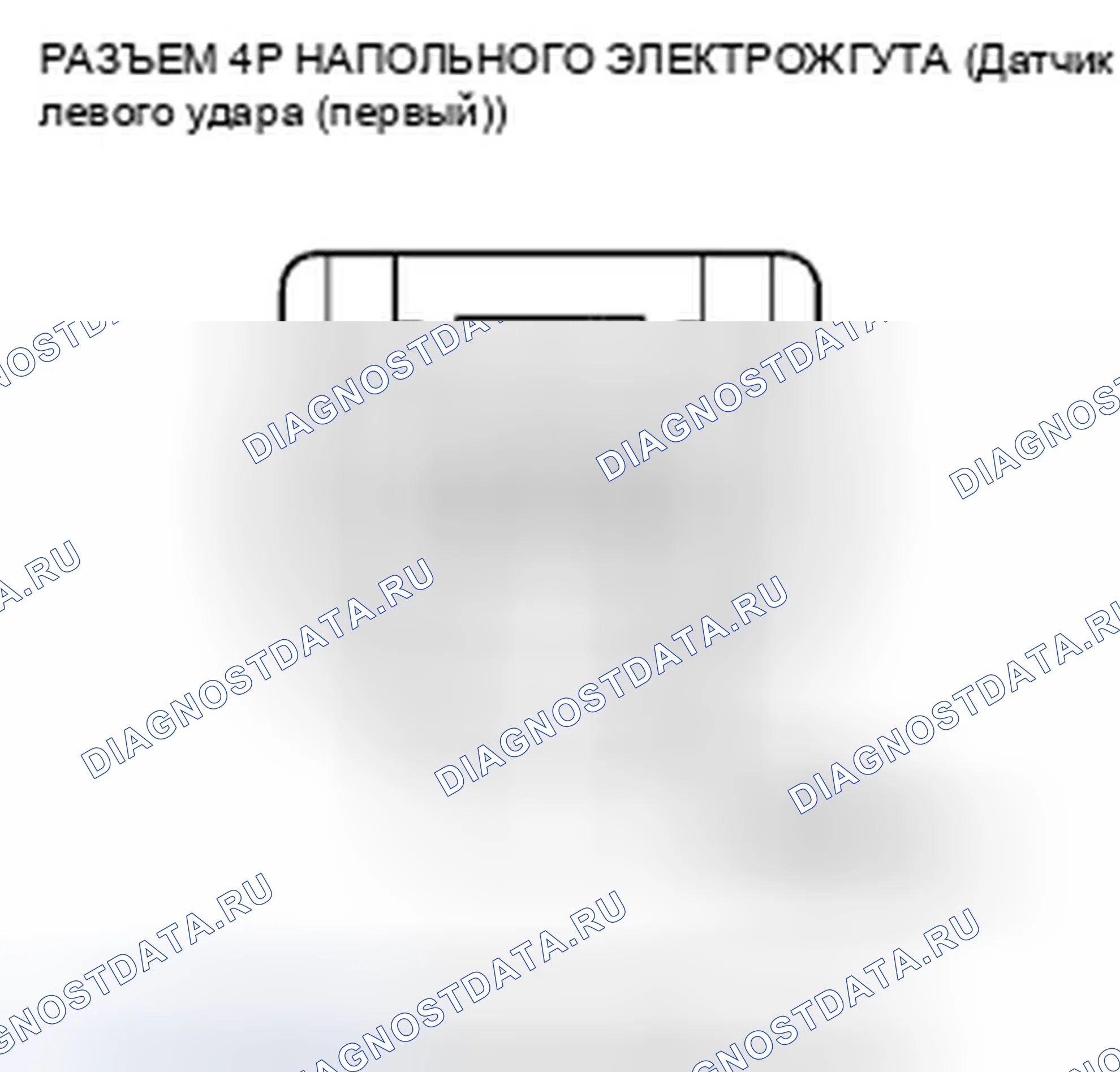 Рис. 109. Honda Insight ZE2