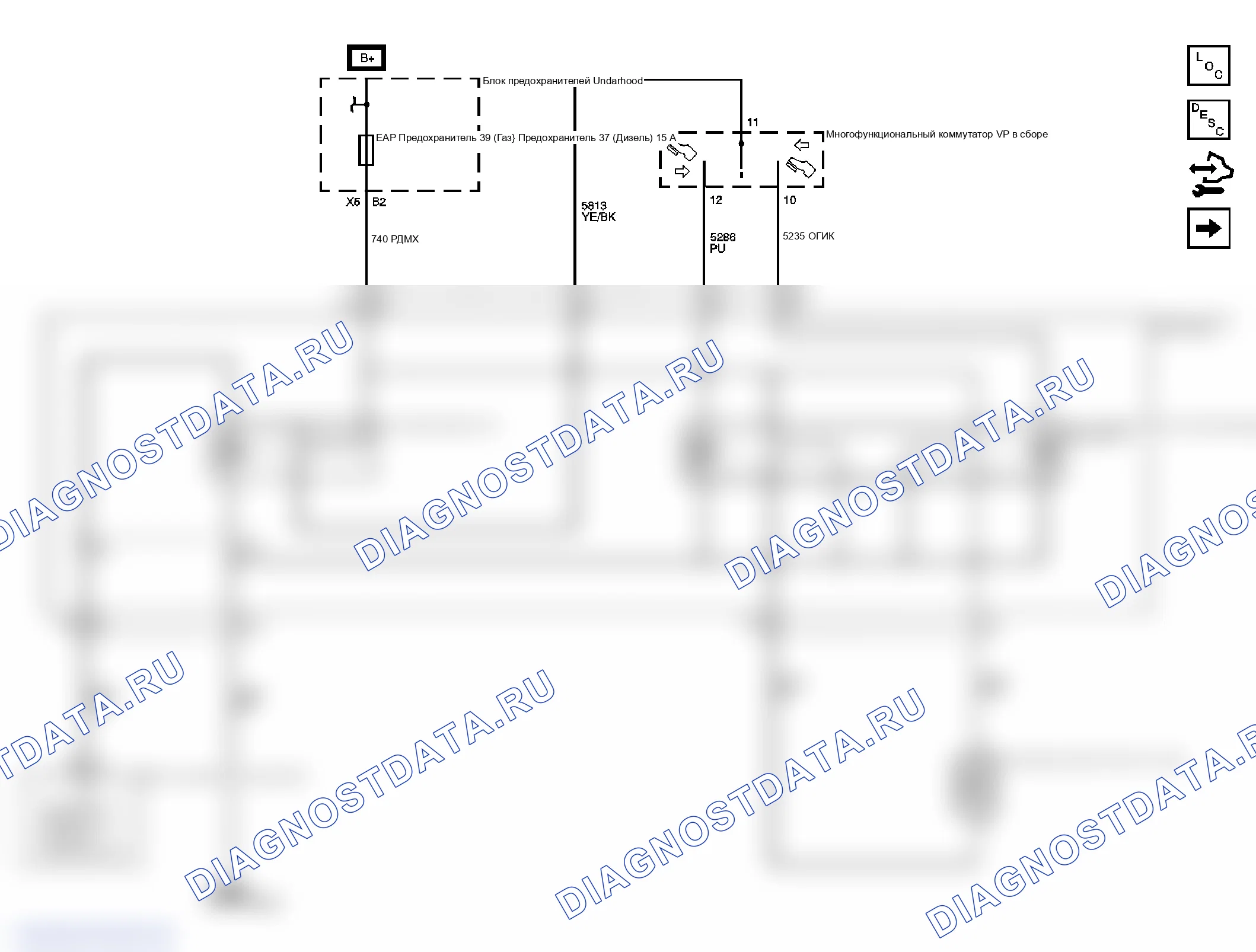 Рис. 1: Схема регулируемой педали. GMC Sierra 2500 HD 