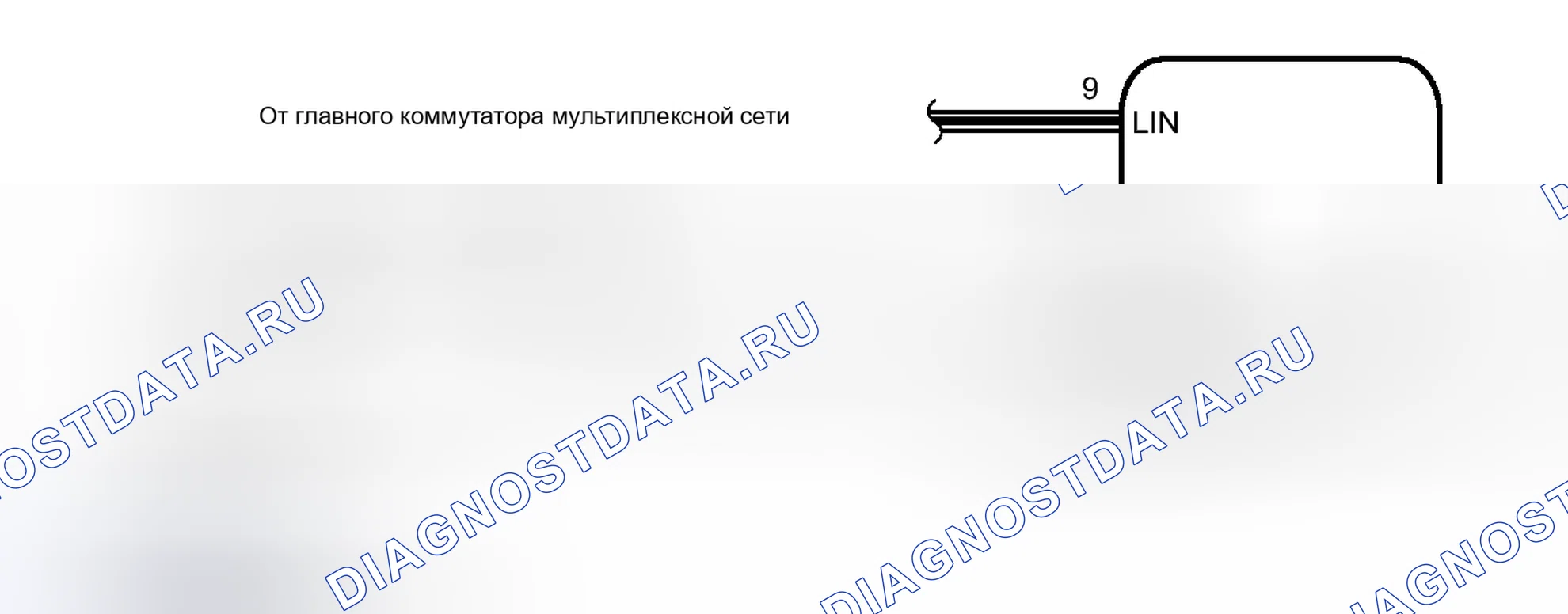 Рис. 101: электросхема. Lexus IS F I