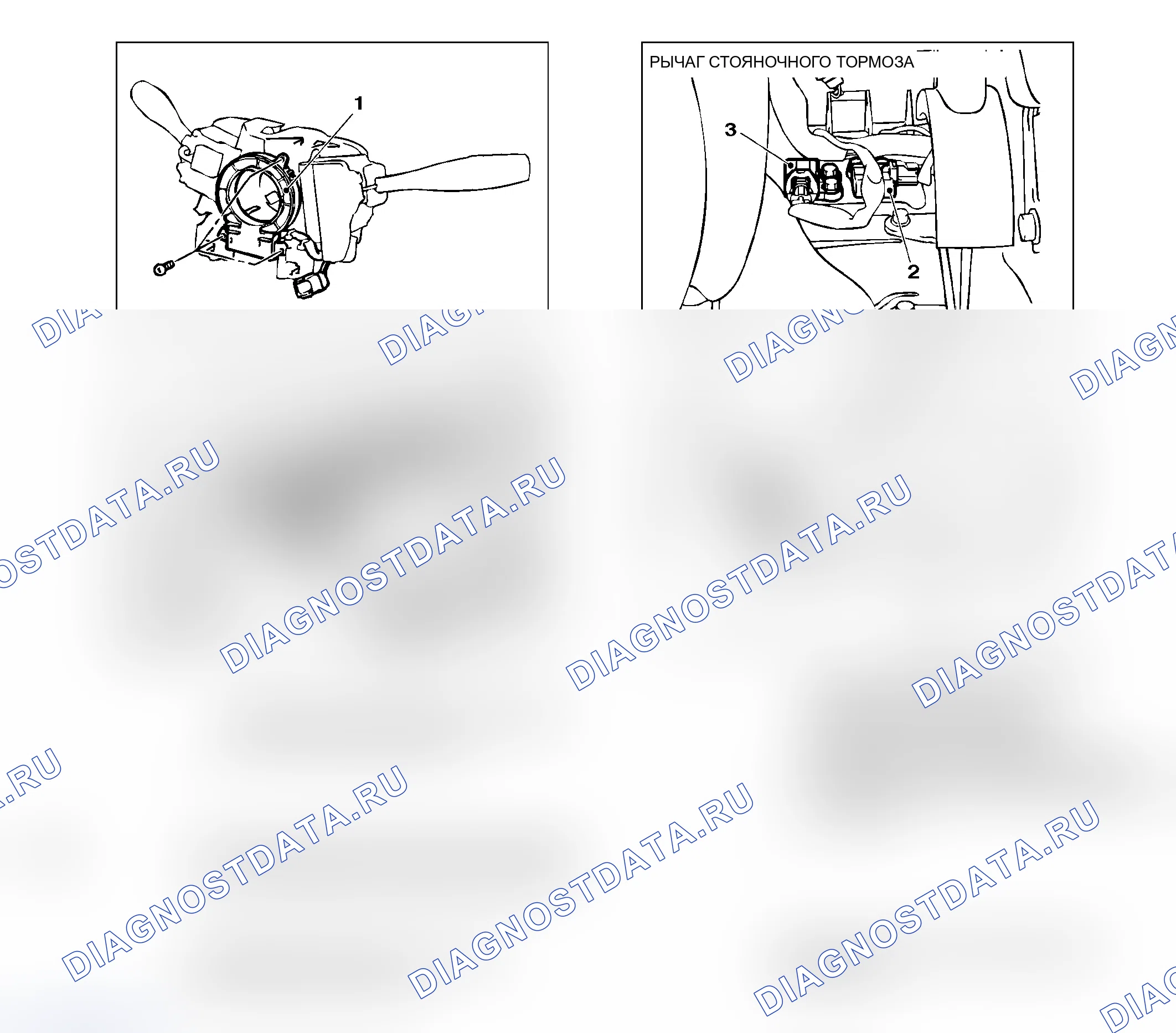 Рис. 467. Mitsubishi Lancer Ralliart IX рестайлинг