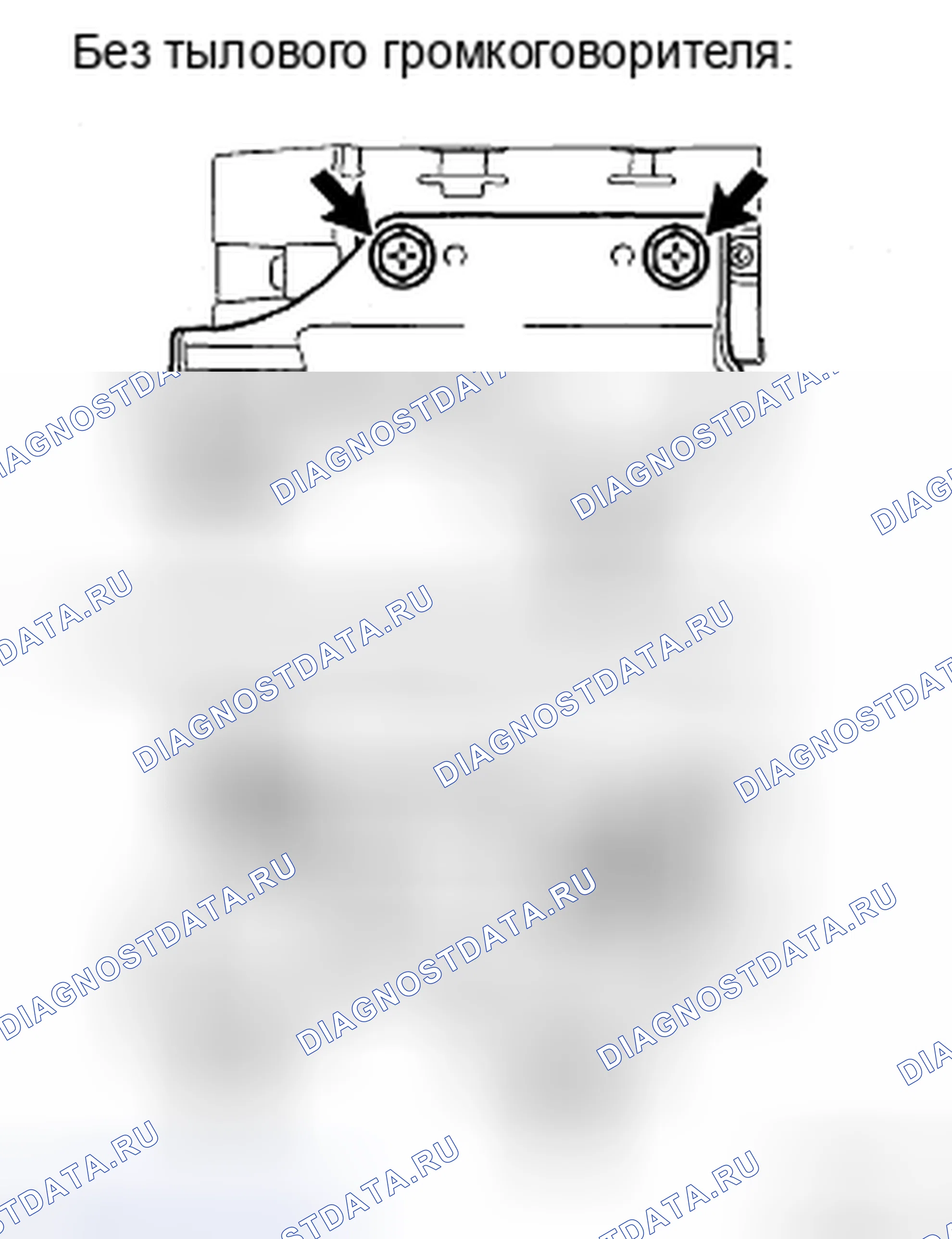 Рис. 54. Haval H5 II