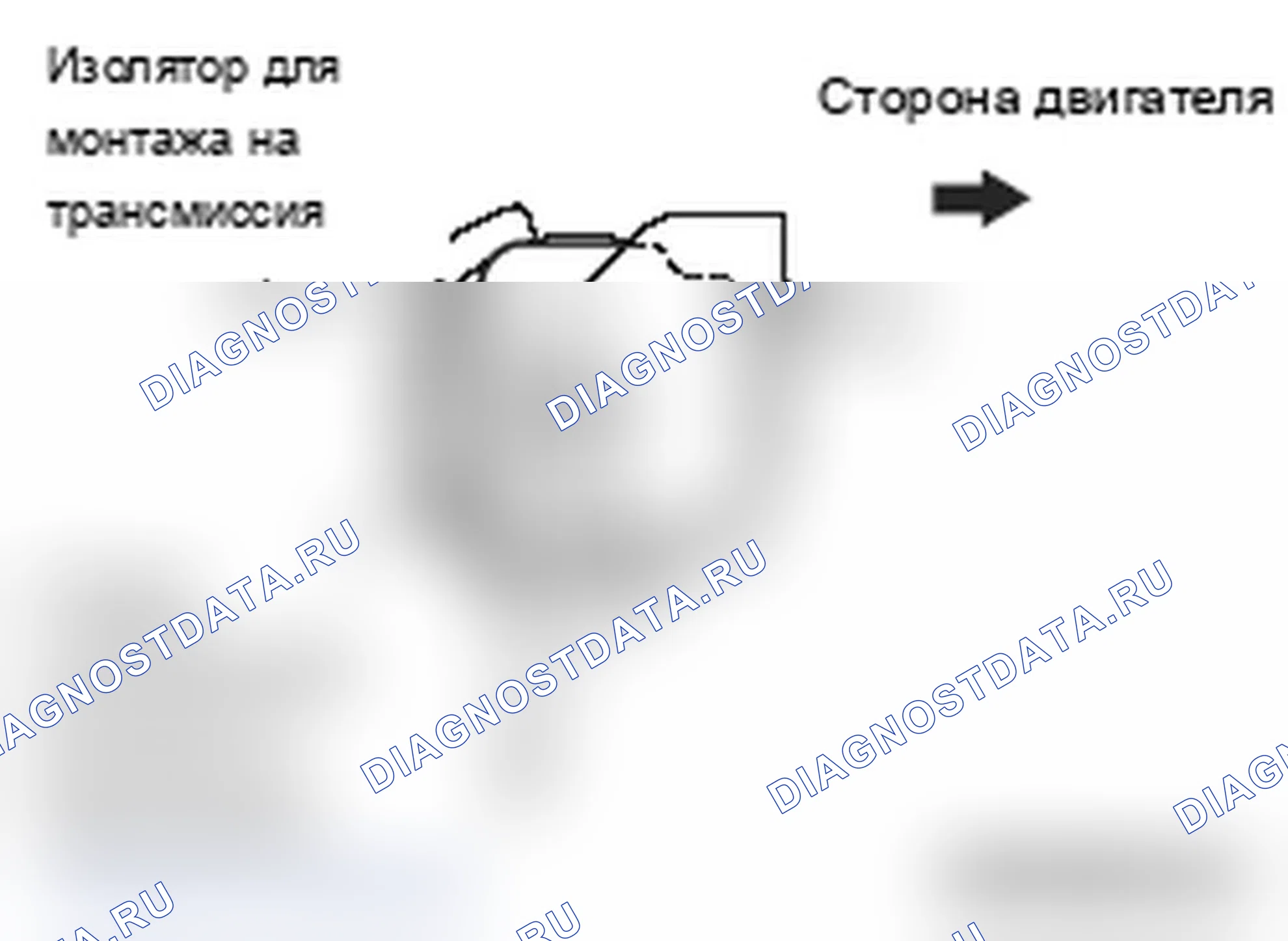 Рис. 108: >> B <<УСТАНОВКА СТОПОРА ИЗОЛЯТОРА ДЛЯ ТРАНСАКСЕЛЬНОГО МОНТАЖА. Mitsubishi Lancer Ralliart X рестайлинг