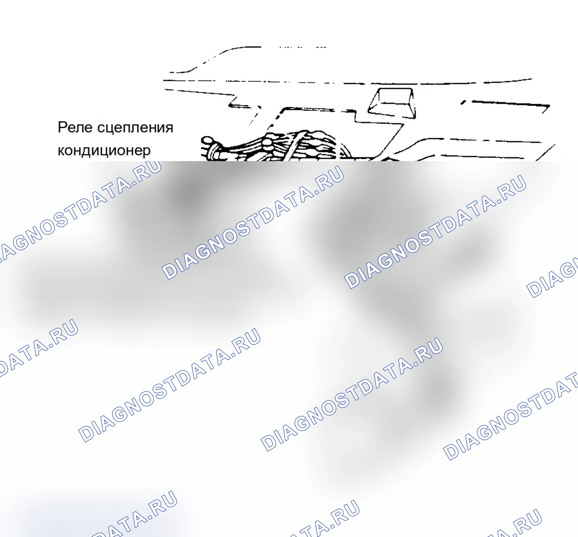 Рис. 235. Dodge Dakota 