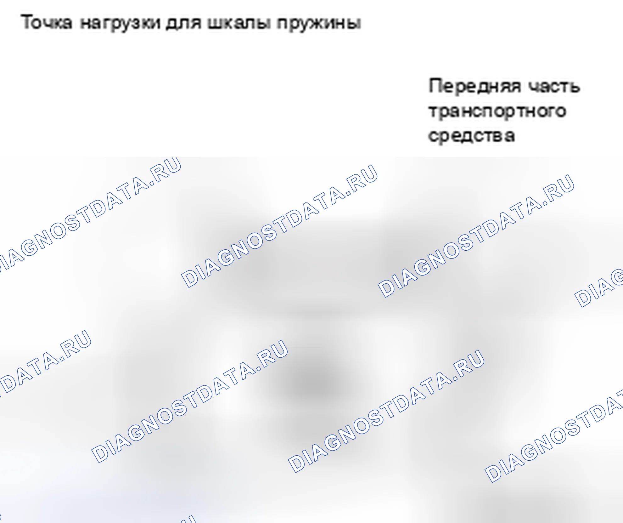 Рис. 64. Mitsubishi Lancer Ralliart X рестайлинг
