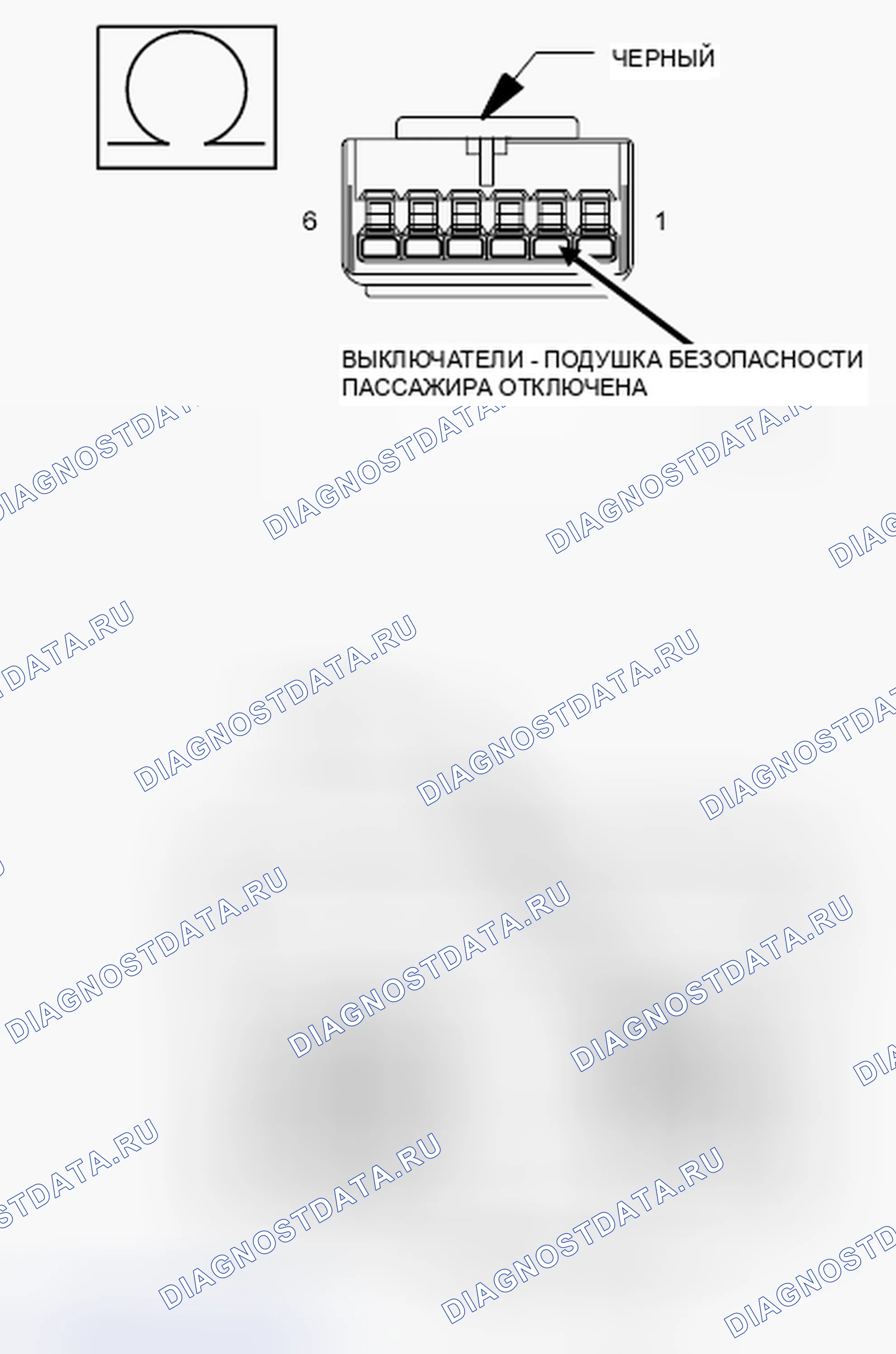 Рис. 125. Dodge Cab & Chassis R3500 HD final