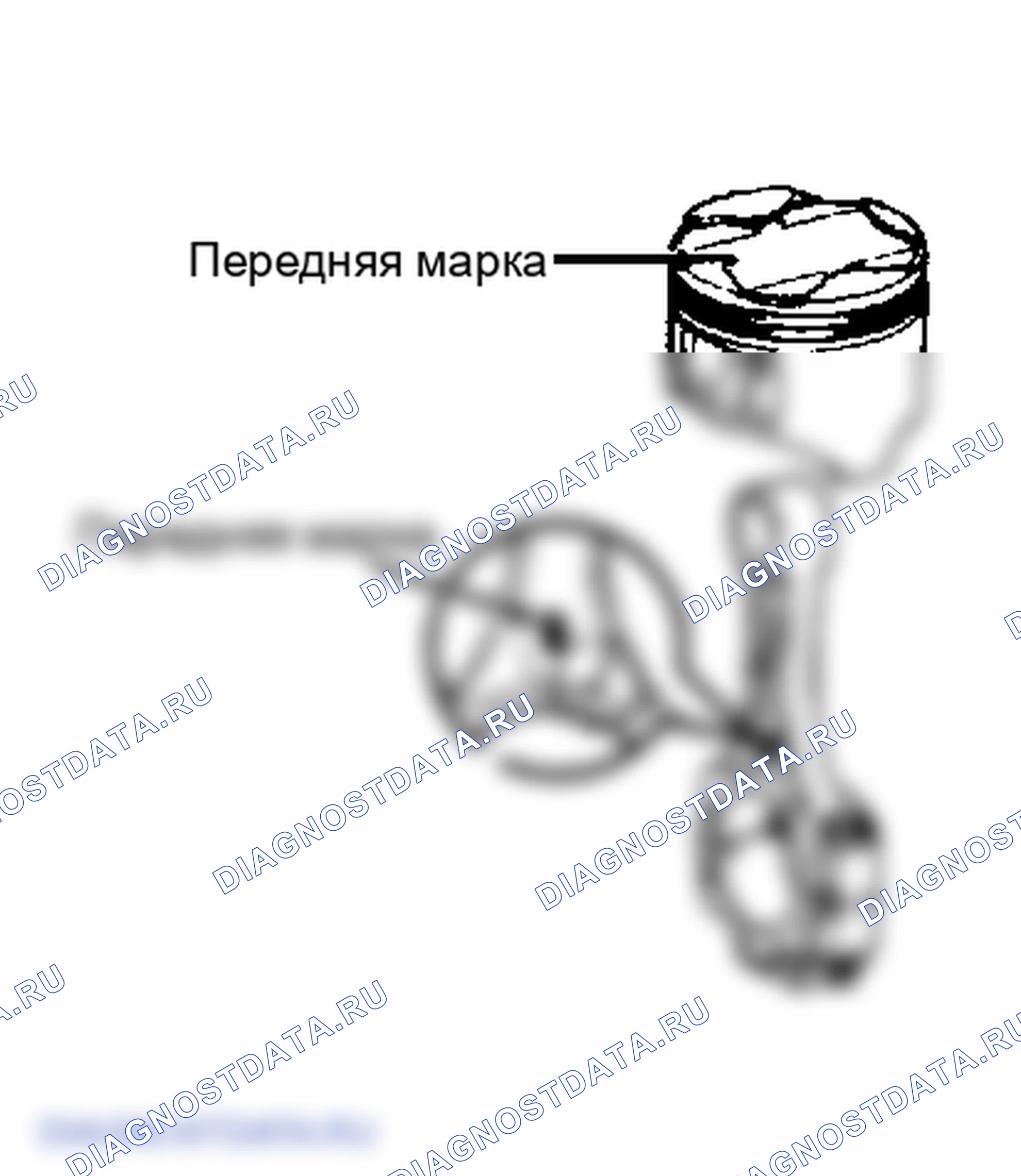 Рис. 40. Toyota Camry V20