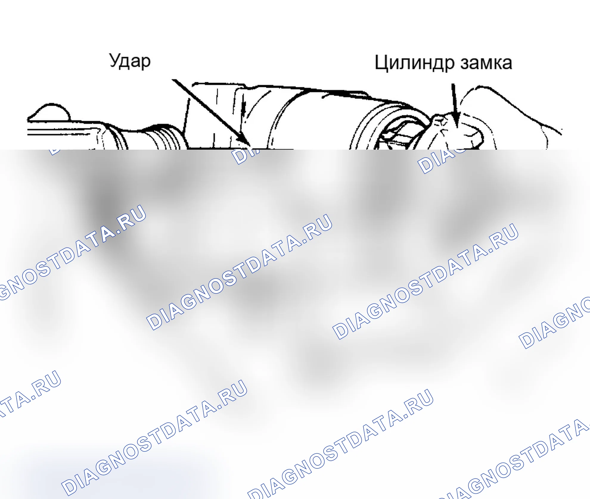 Рис. 8: Снятие цилиндра замка (фургон FWD со сдвигом пола). Chevrolet Pickup V30 
