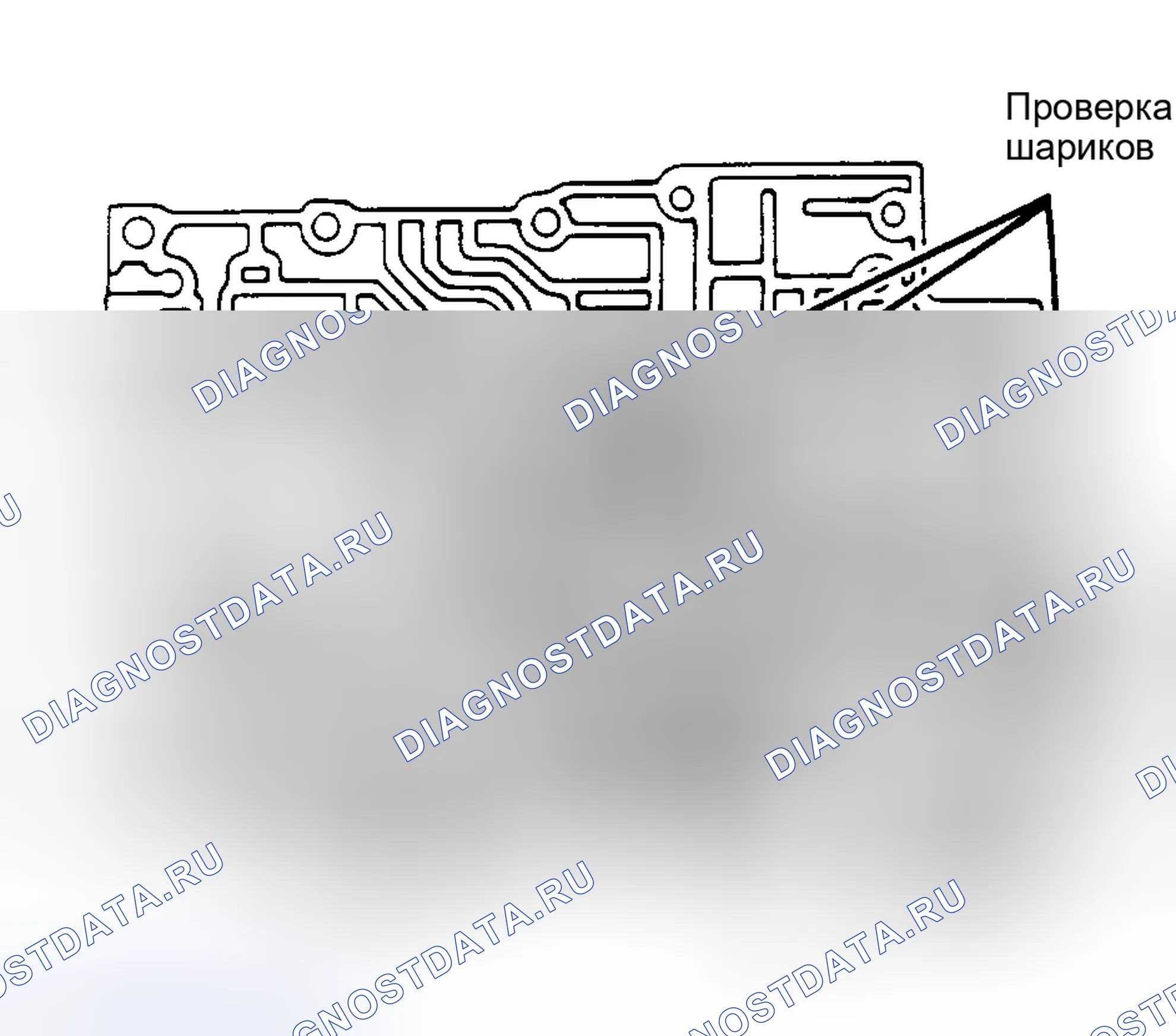 Рис. 58. Lexus ES V20
