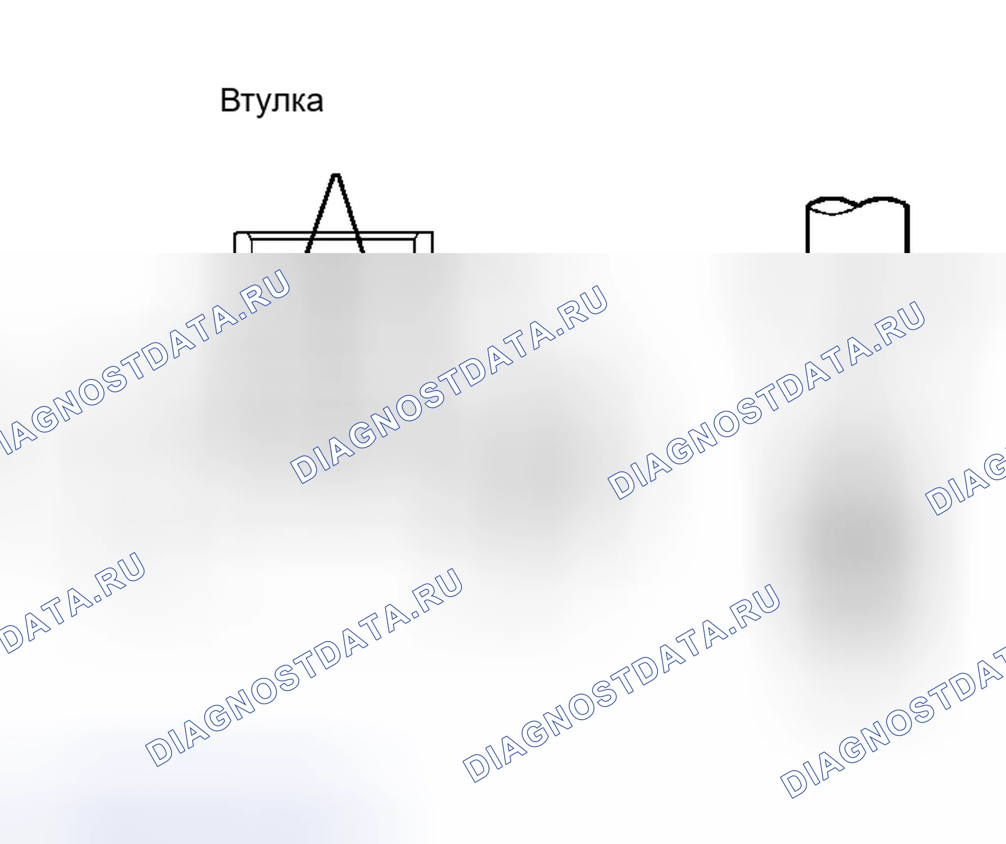 Рис. 22. Scion xB I